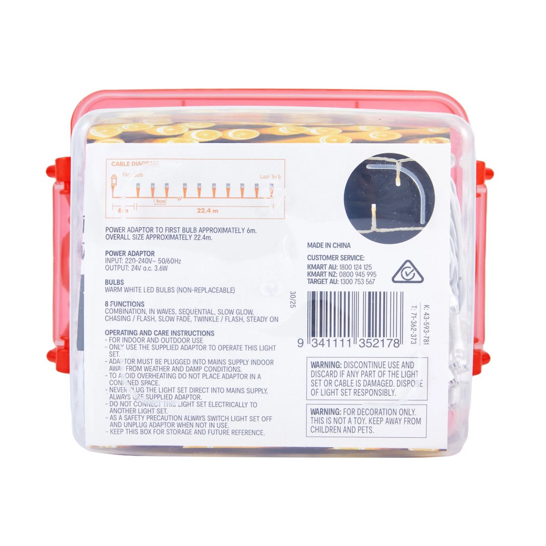 7 Low Voltage 250 LED Multifunction Warm White String Lights, 7 of 7