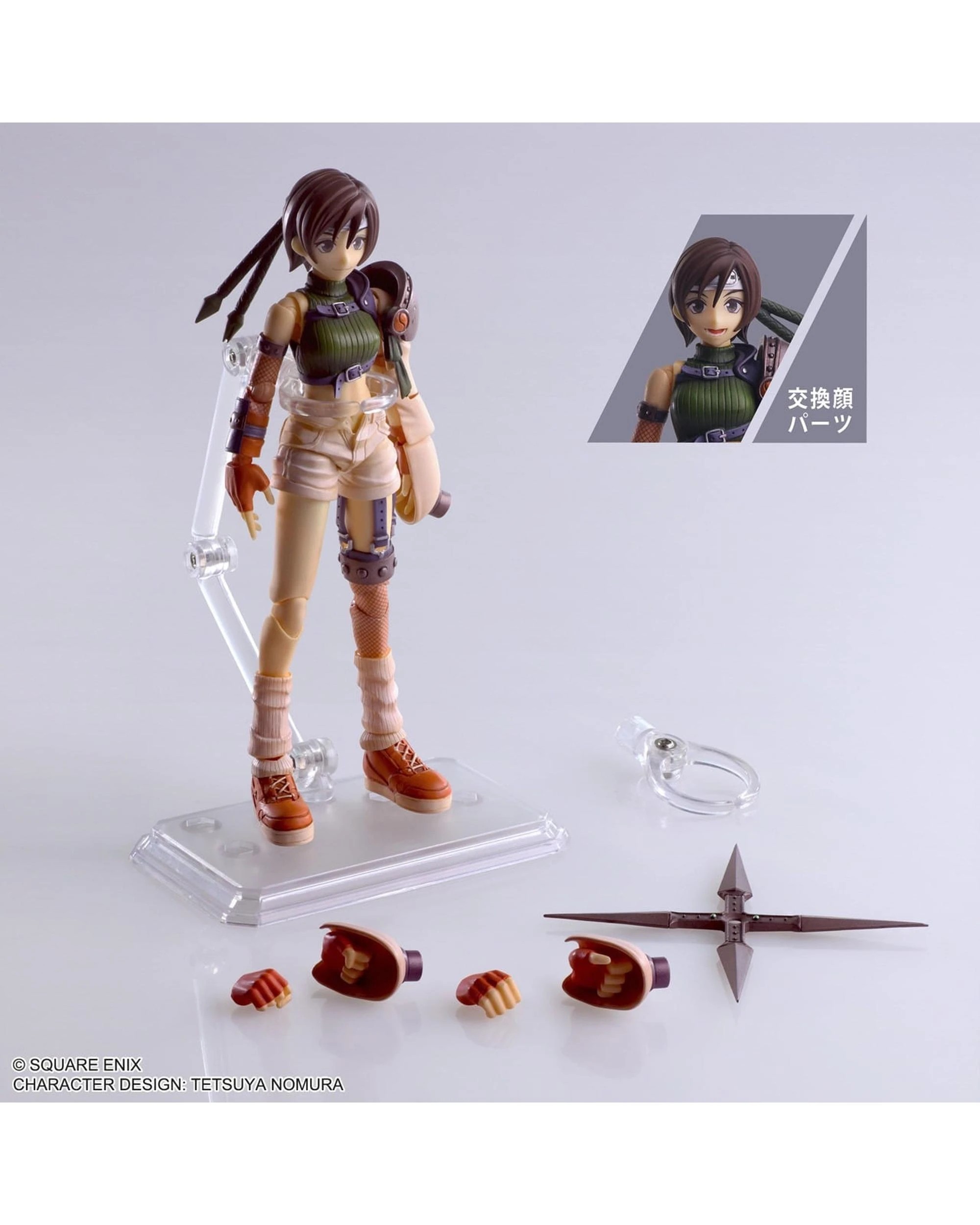 8 Final Fantasy VII Yuffie Kisaragi Bring Arts 6 inch Action Figure, 8 of 9