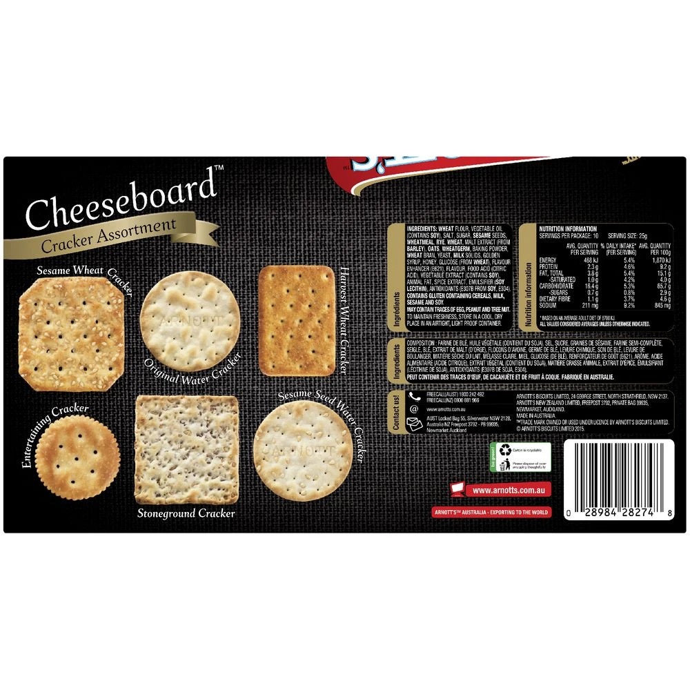 3 Arnott's Cheeseboard Cracker Assorted 250g, 3 of 3