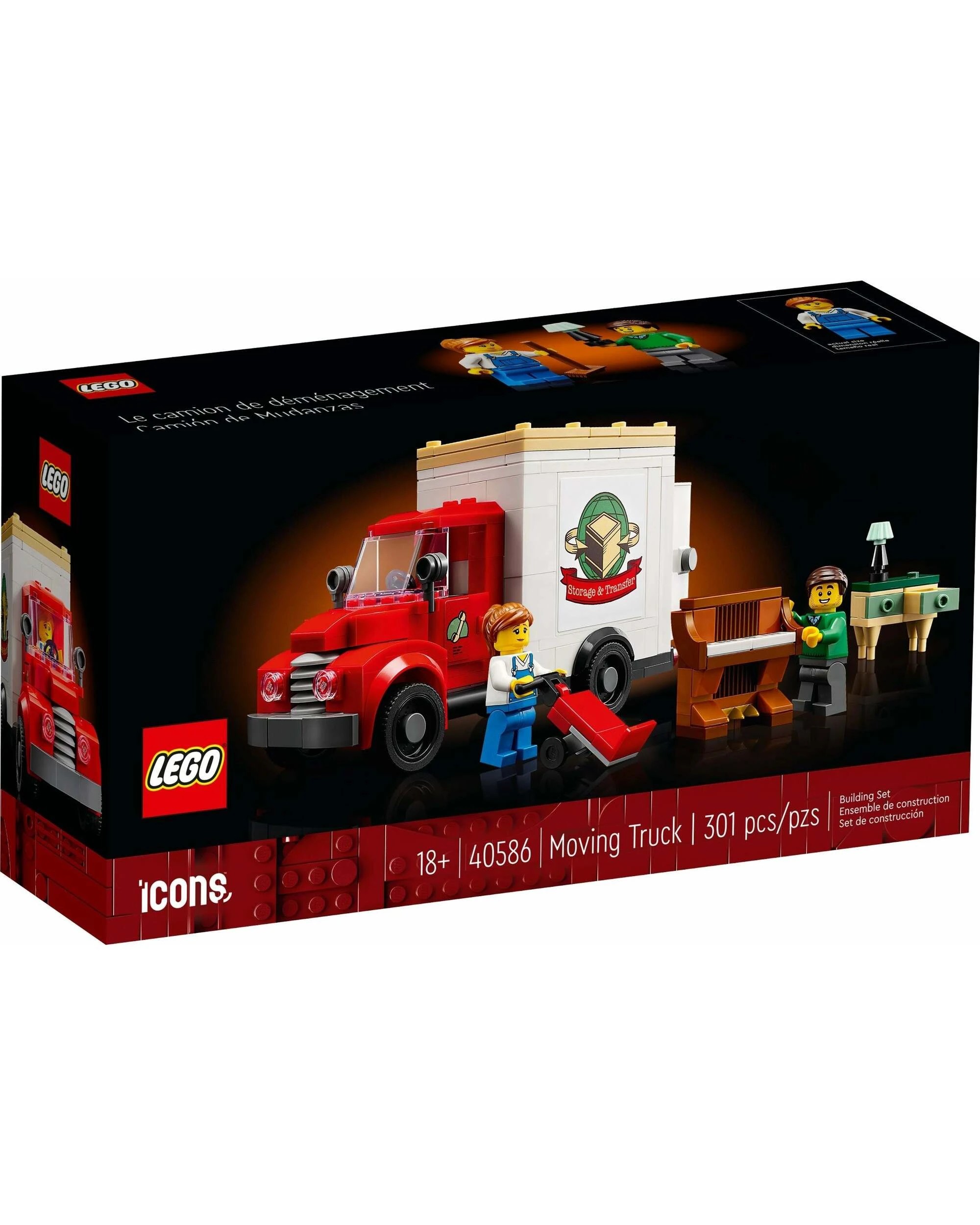 1 Lego Exclusive GWP 40586 Moving Truck, 1 of 4