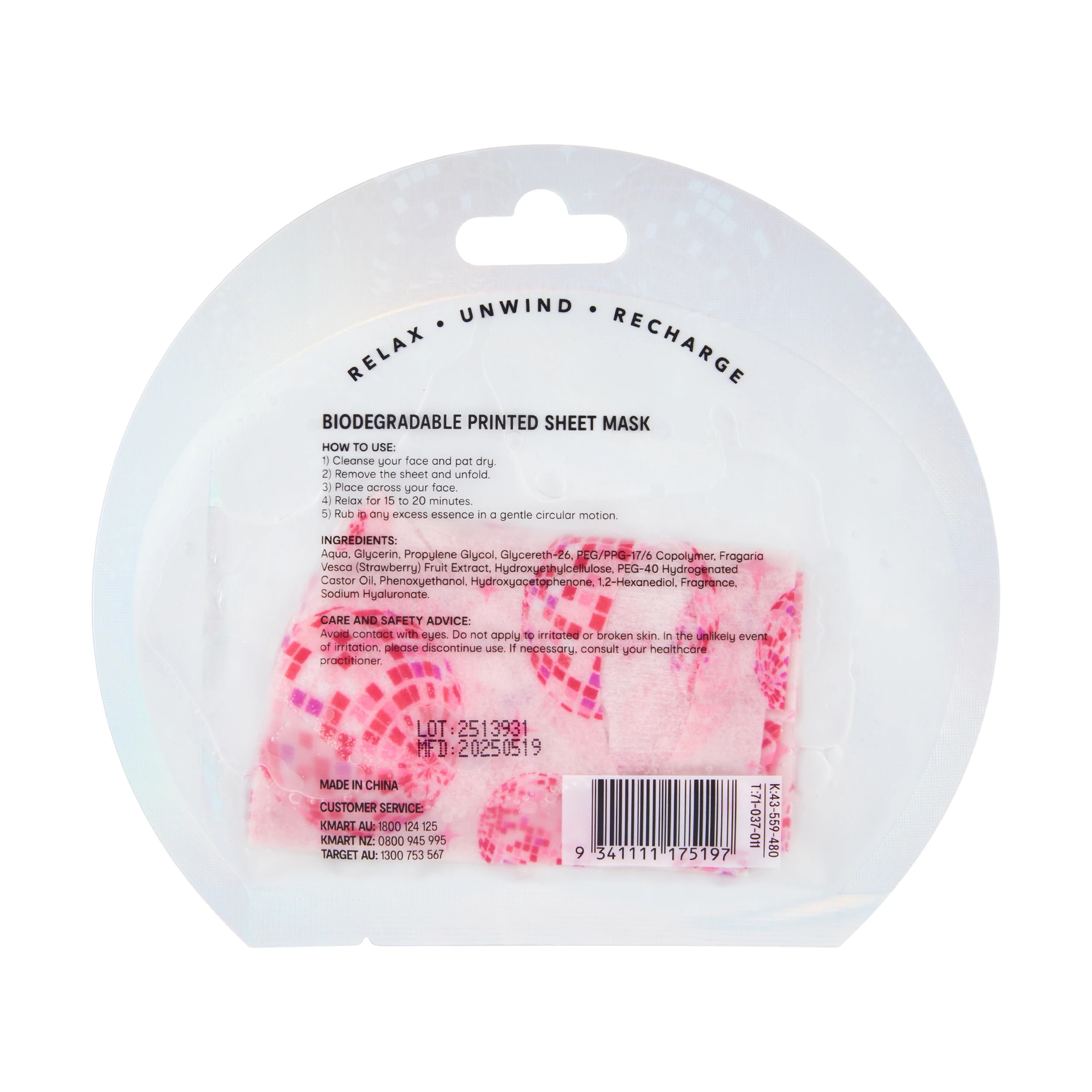 2 OXX Skincare Disco Queen Printed Sheet Mask 20ml - Strawberry Extract, 2 of 2