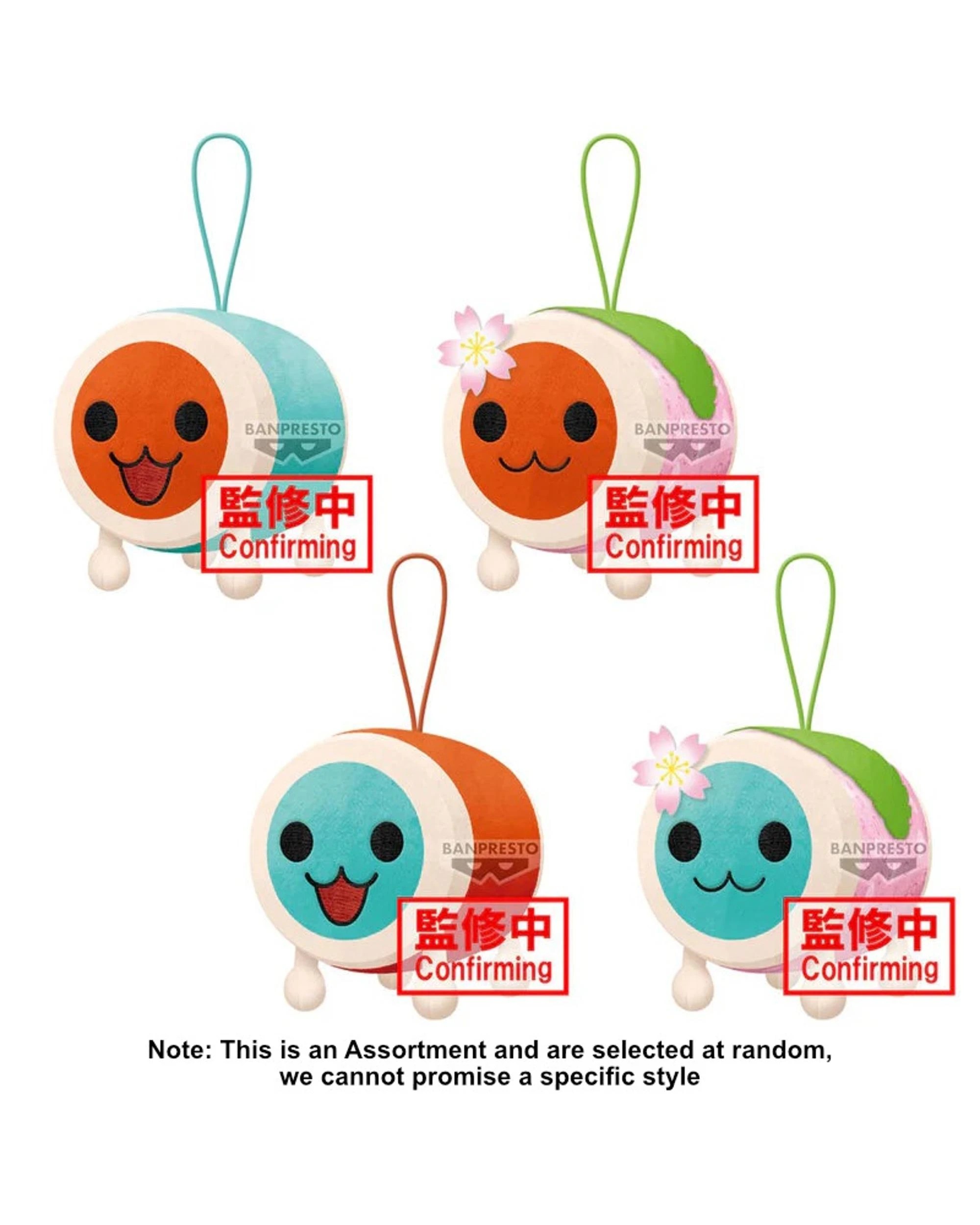 2 Bandai Banpresto Taiko No Tatsujin Mascot Hanging 12cm Plush Assortment, 2 of 2