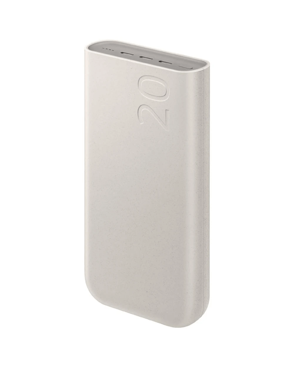 Samsung Power Bank 20K Beige