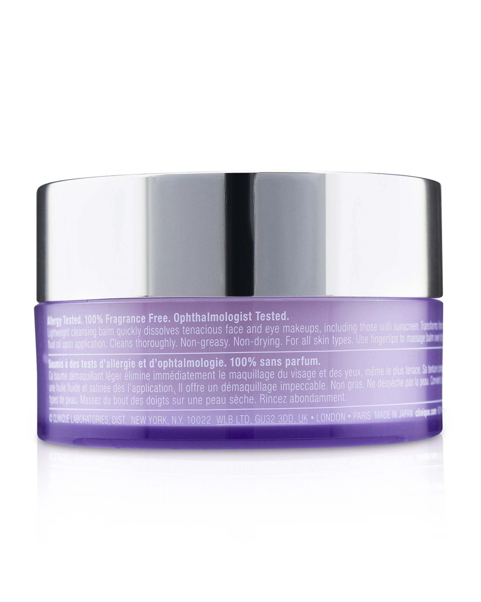 2 Clinique Take The Day Off Cleansing Balm  125ml/3.8oz, 2 of 4