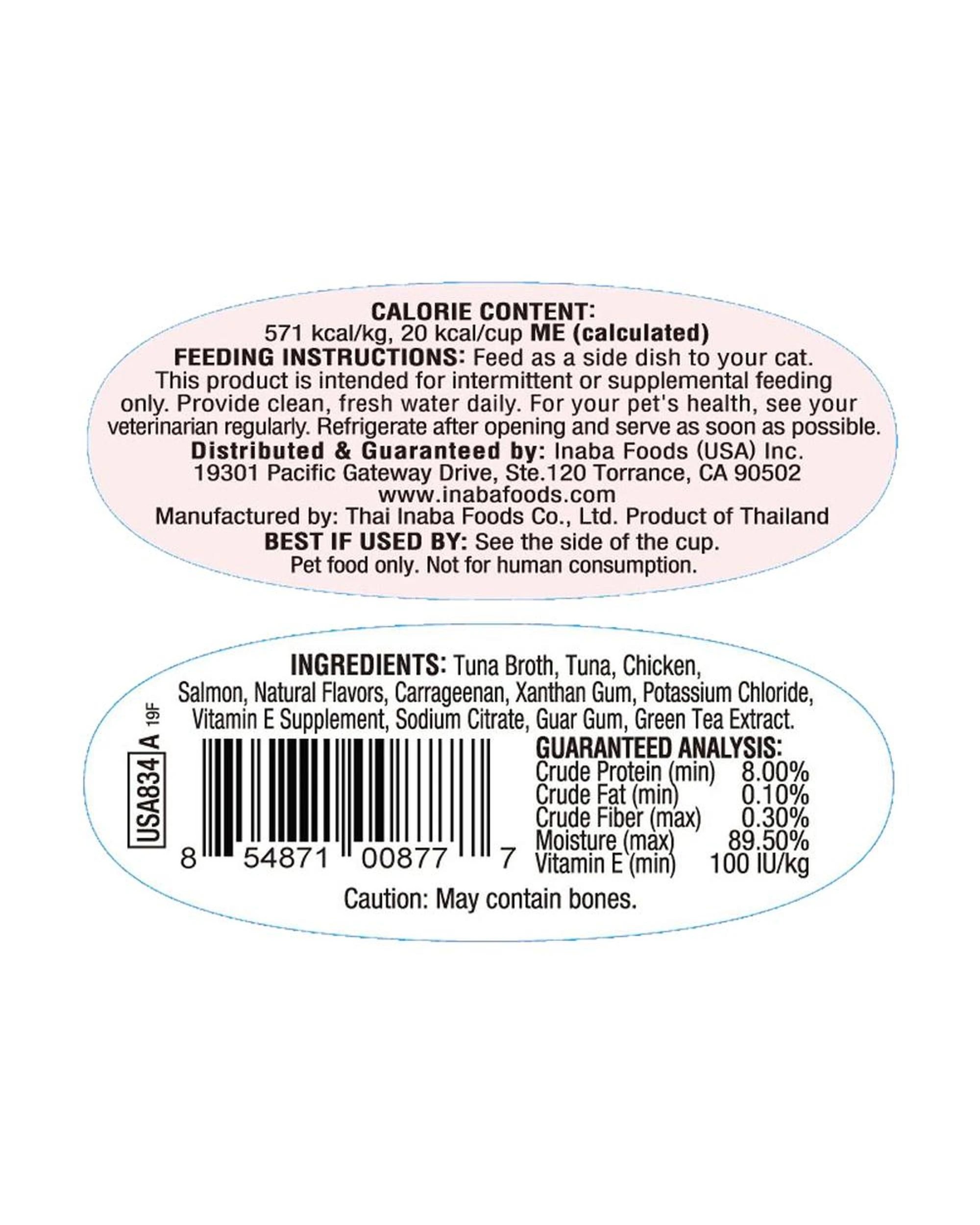 2 Inaba Cat Twins Tuna & Chicken With Salmon 70g 6pk, 2 of 2