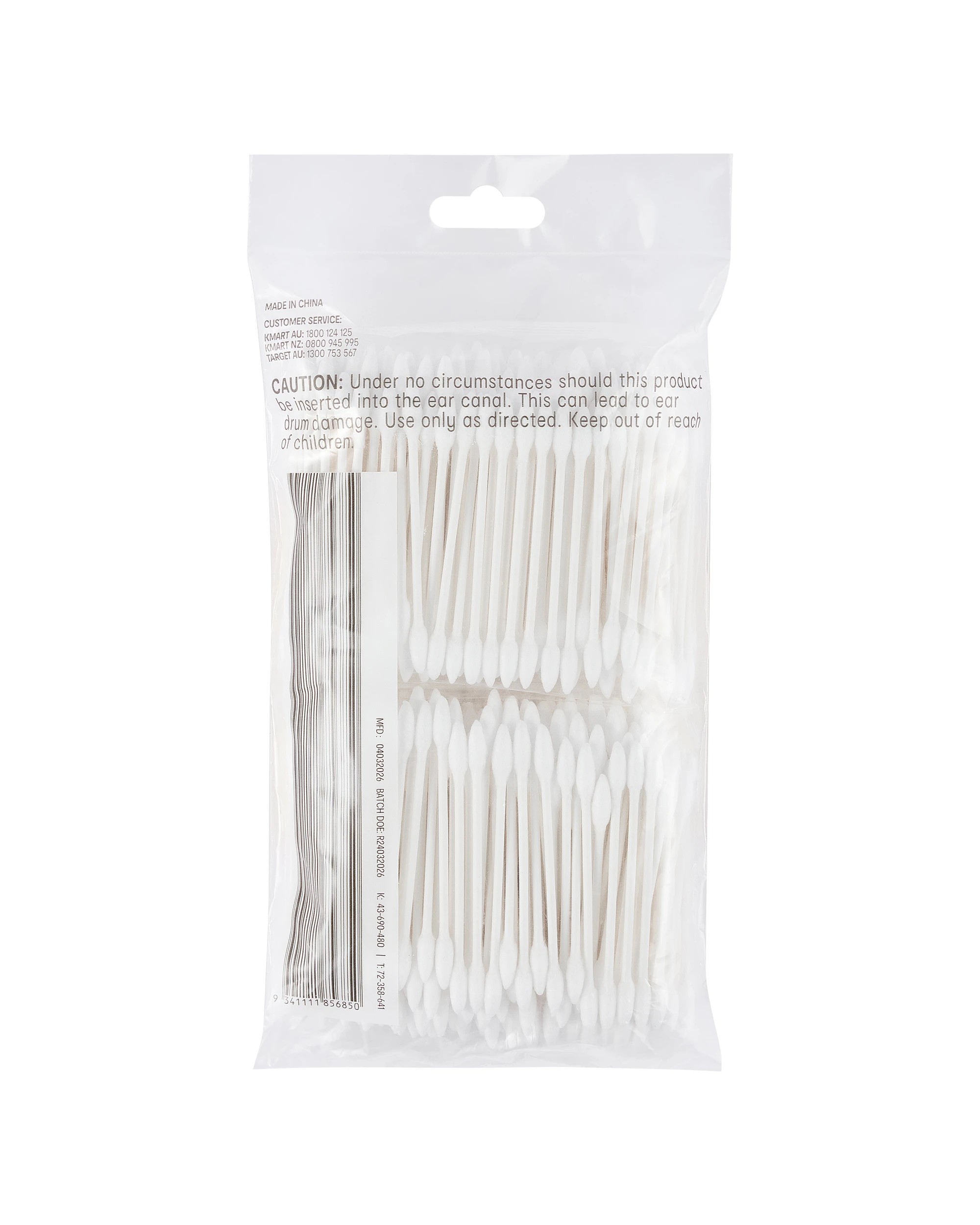 6 2 Pack 200 Paper Stem Pointed Cotton Tips, 6 of 6
