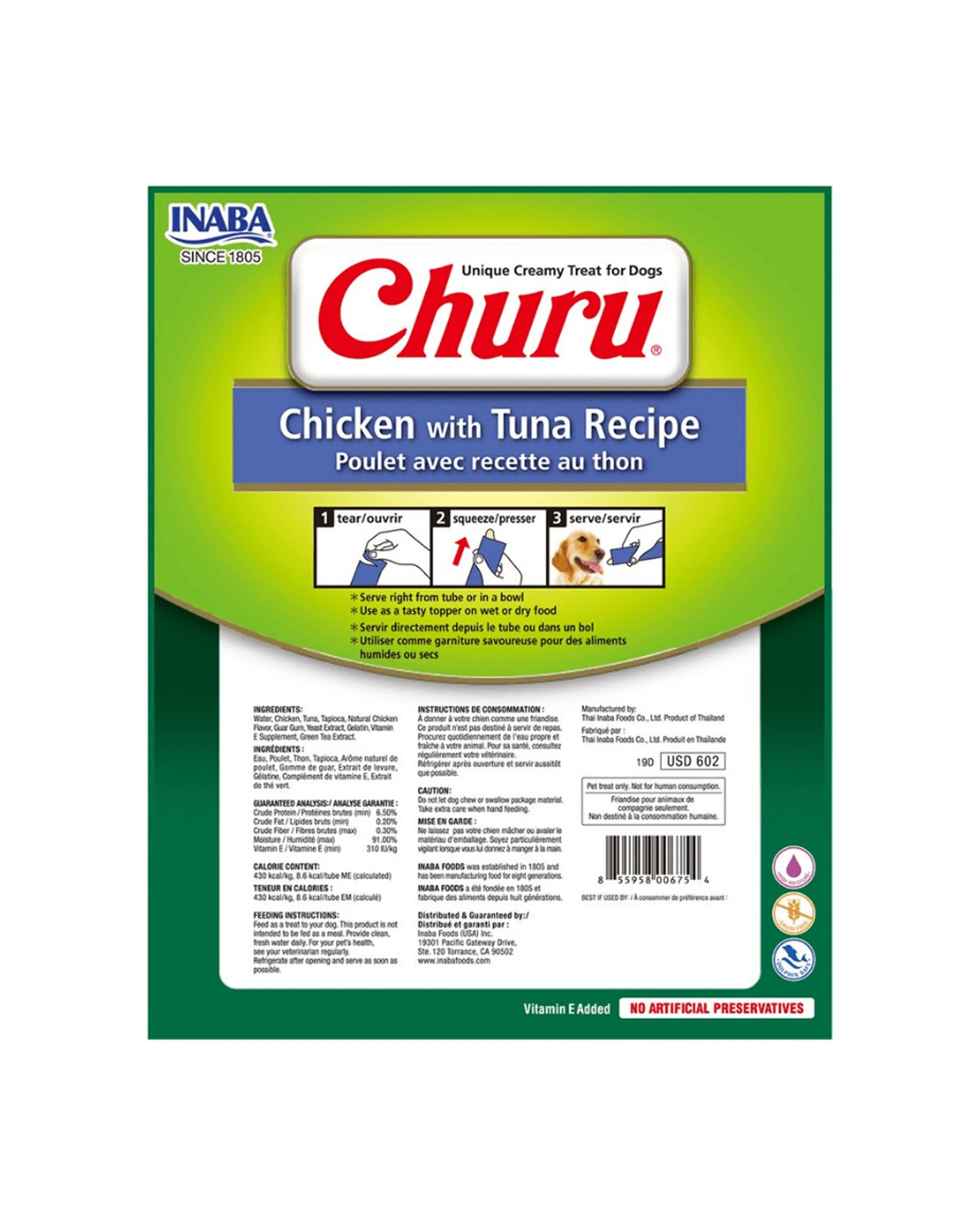 3 Inaba Pet Dog Churu Puree Chicken With Tuna 6 Pack 4 Pack 56g - Plain, 3 of 3