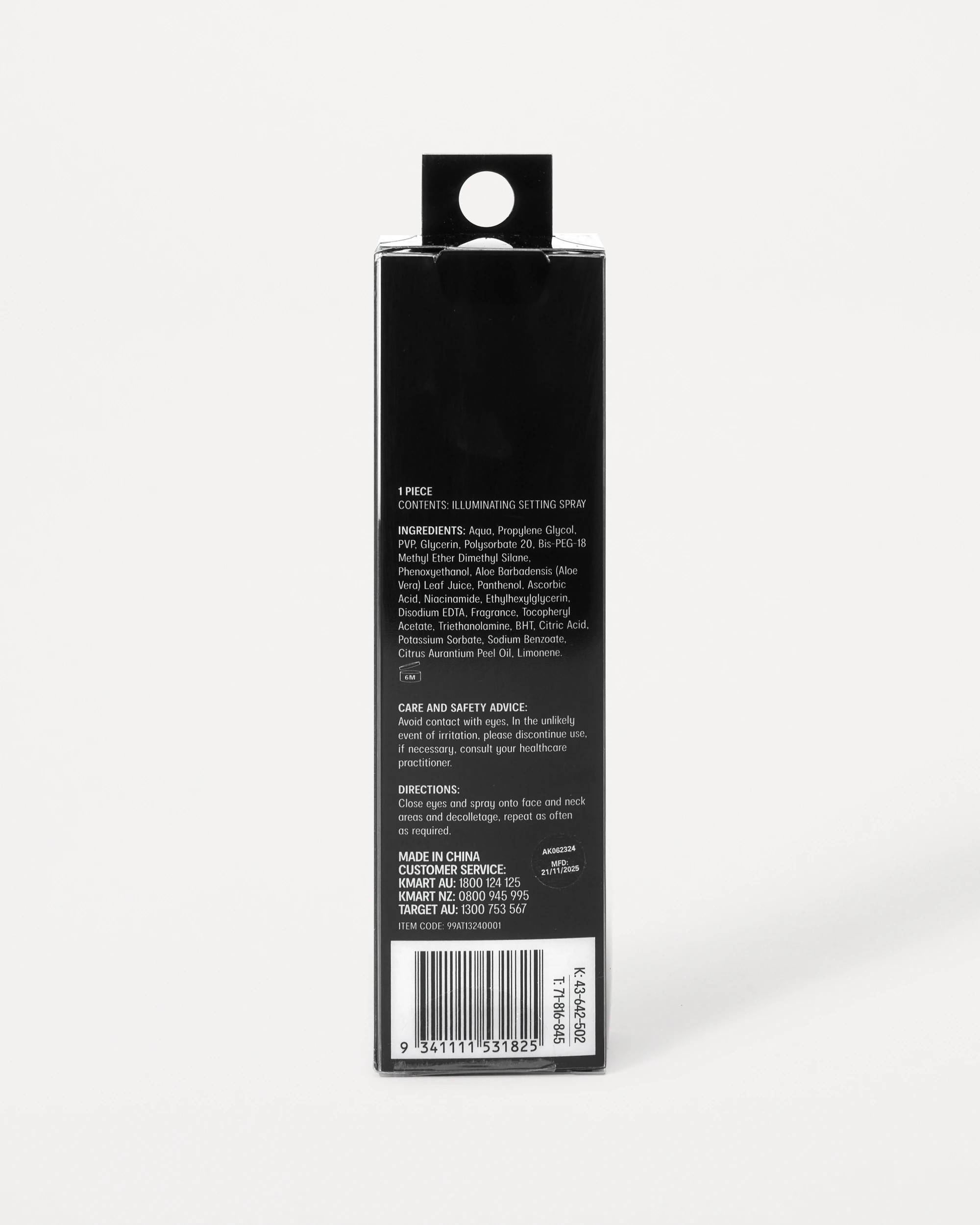 6 OXX Cosmetics Finish Illuminating Setting Spray, 6 of 6