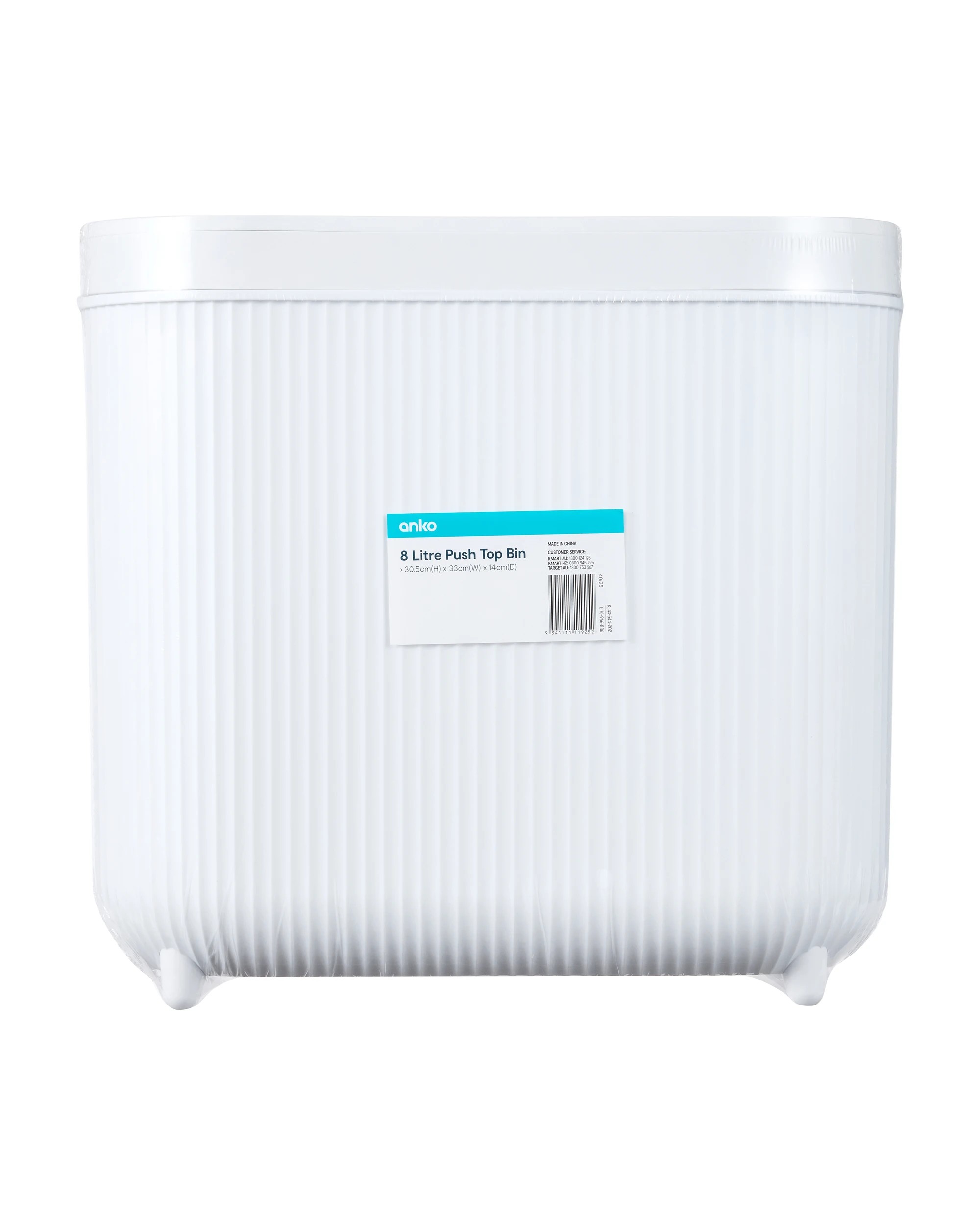 7 8L Push Top Bin - White, 7 of 7