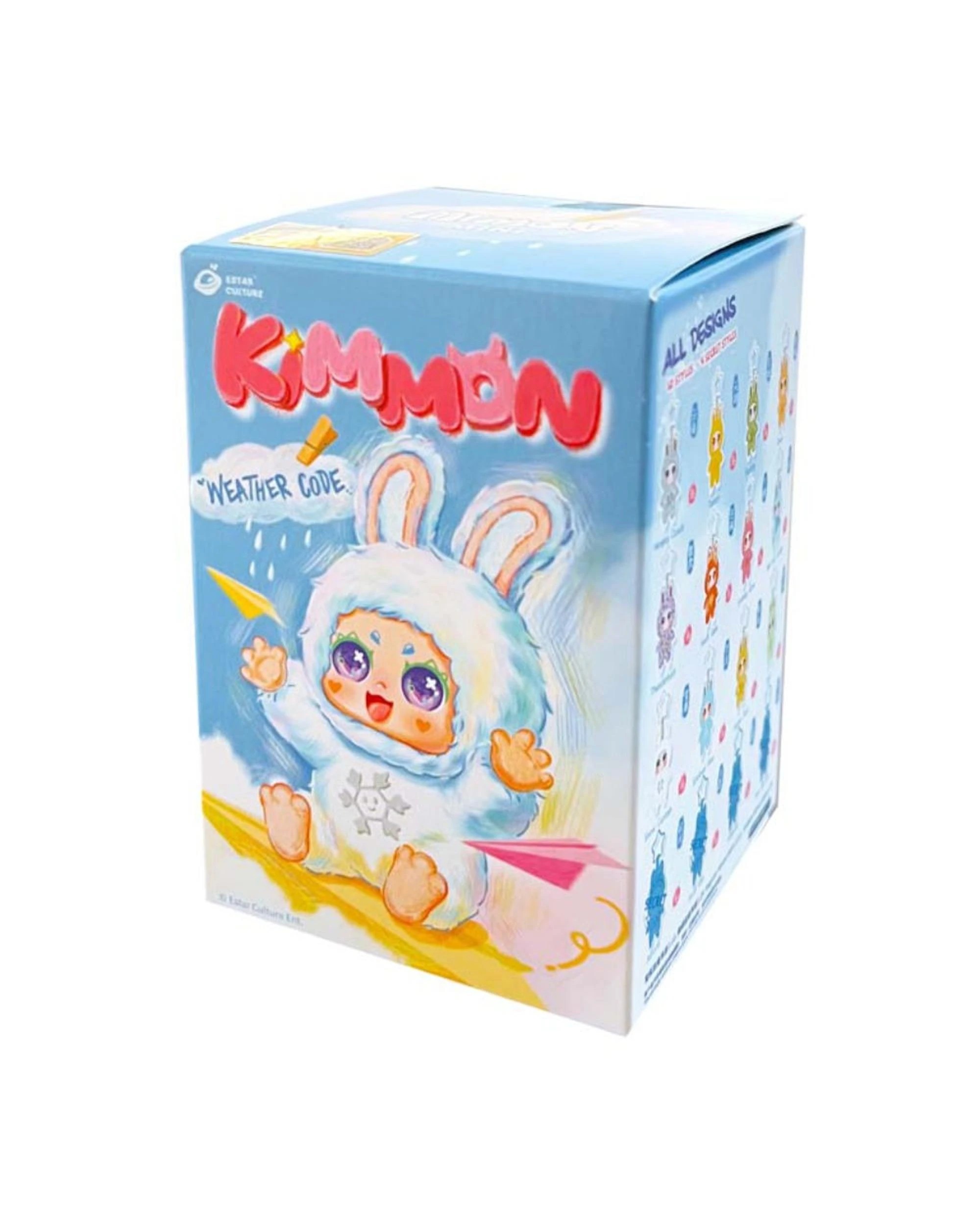 1 Kimmon Weather Code Plush Doll Blind Box, 1 of 8