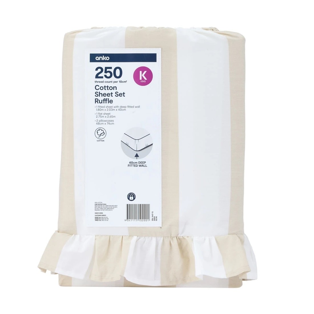 7 250 Thread Count Ruffle Cotton Sheet Set - King Bed, Sand, 7 of 7