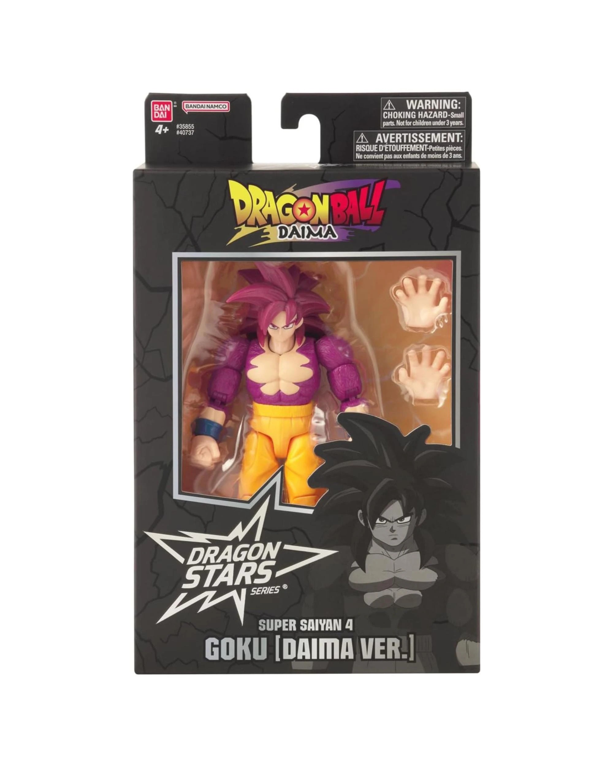 1 Dragon Ball Daima Dragon Stars Super Saiyan 4 Goku - Daima Ver. -  Action Figure, 1 of 10