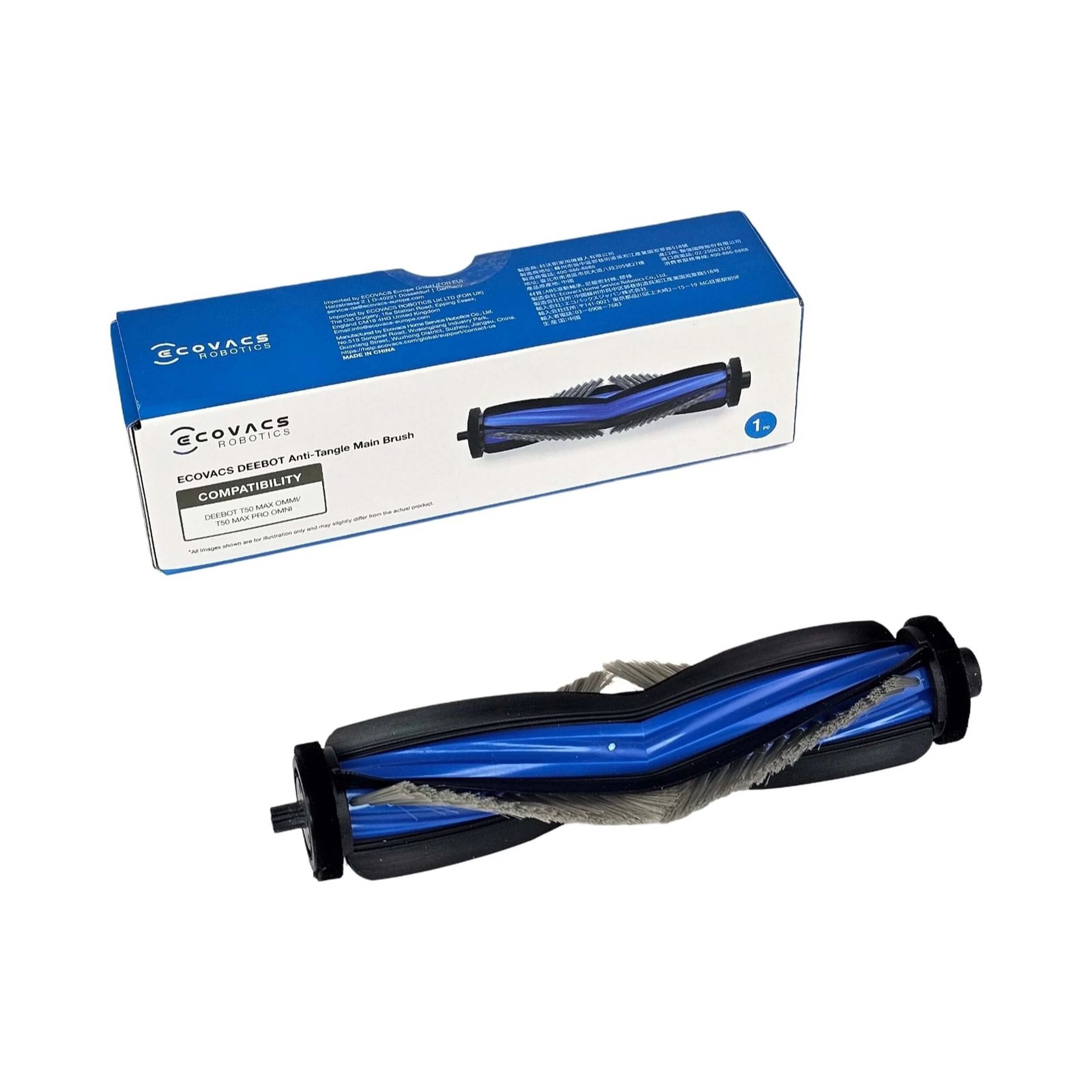 1 Ecovacs Roller Brush for Deebot X11 Pro Omni, X11 OmniCyclone, T50 Max Omni, T50 Max Pro Omni & X8 Max Pro Omni - Blue, 1 of 4