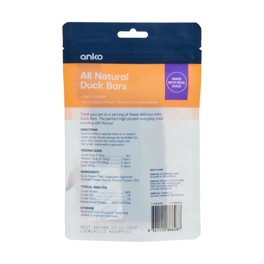 3 Pet Treat Duck Bars, 3 of 3