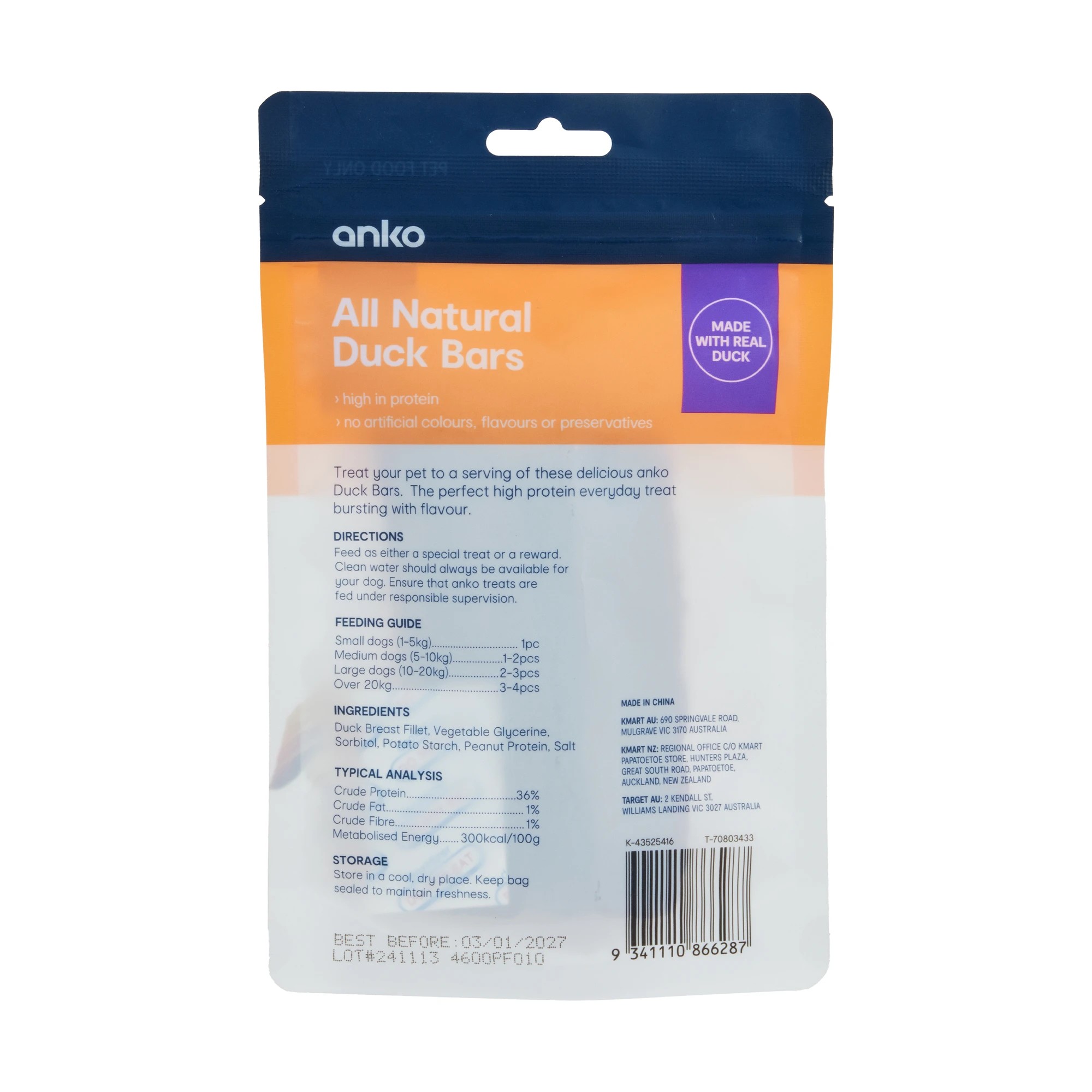 3 Pet Treat Duck Bars, 3 of 3