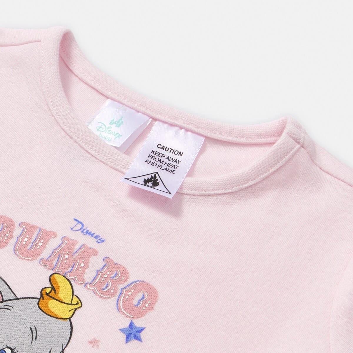 3 Dumbo License Pyjama Set Dumbo, 3 of 4