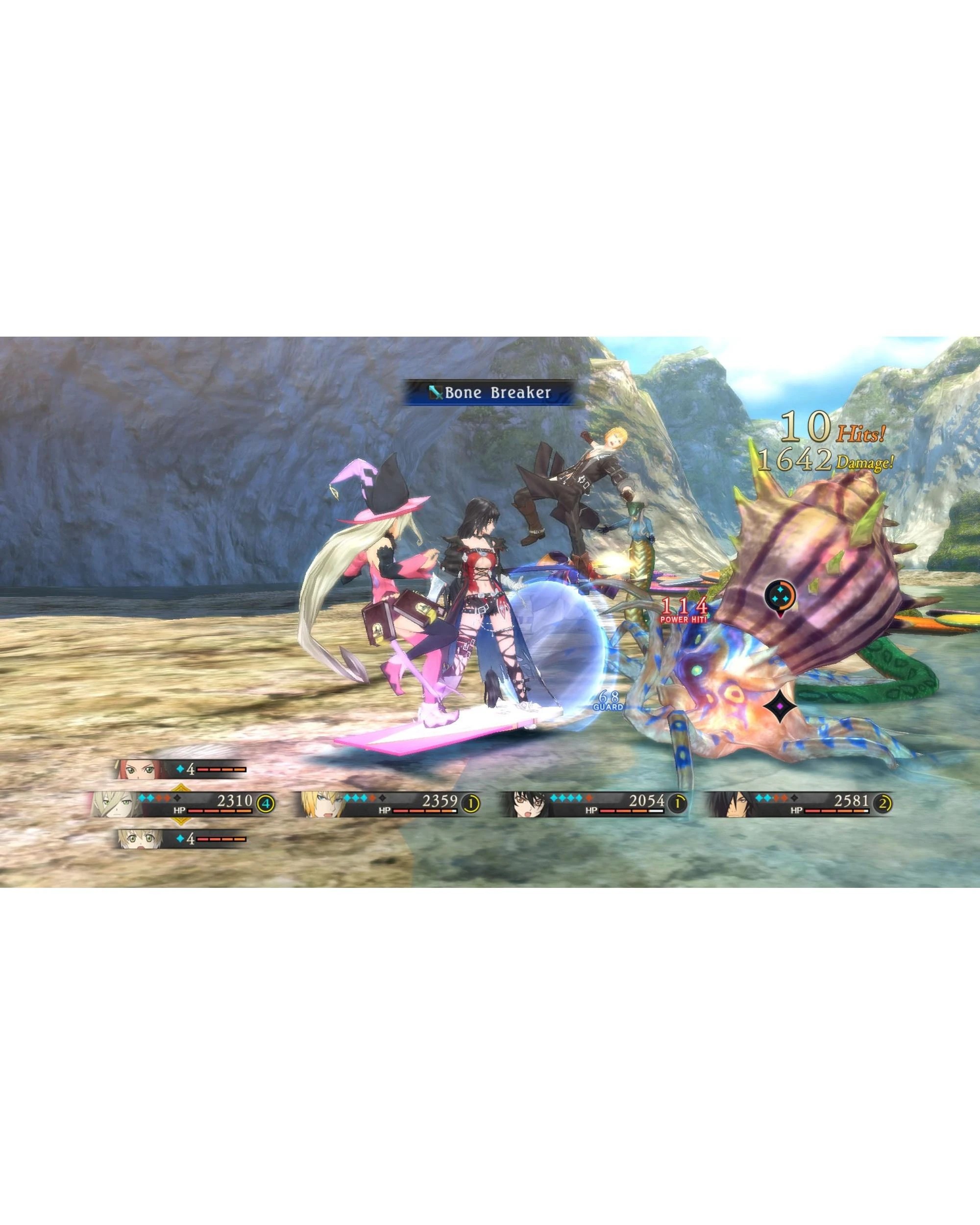 7 Tales of Berseria Remastered - PS5, 7 of 10