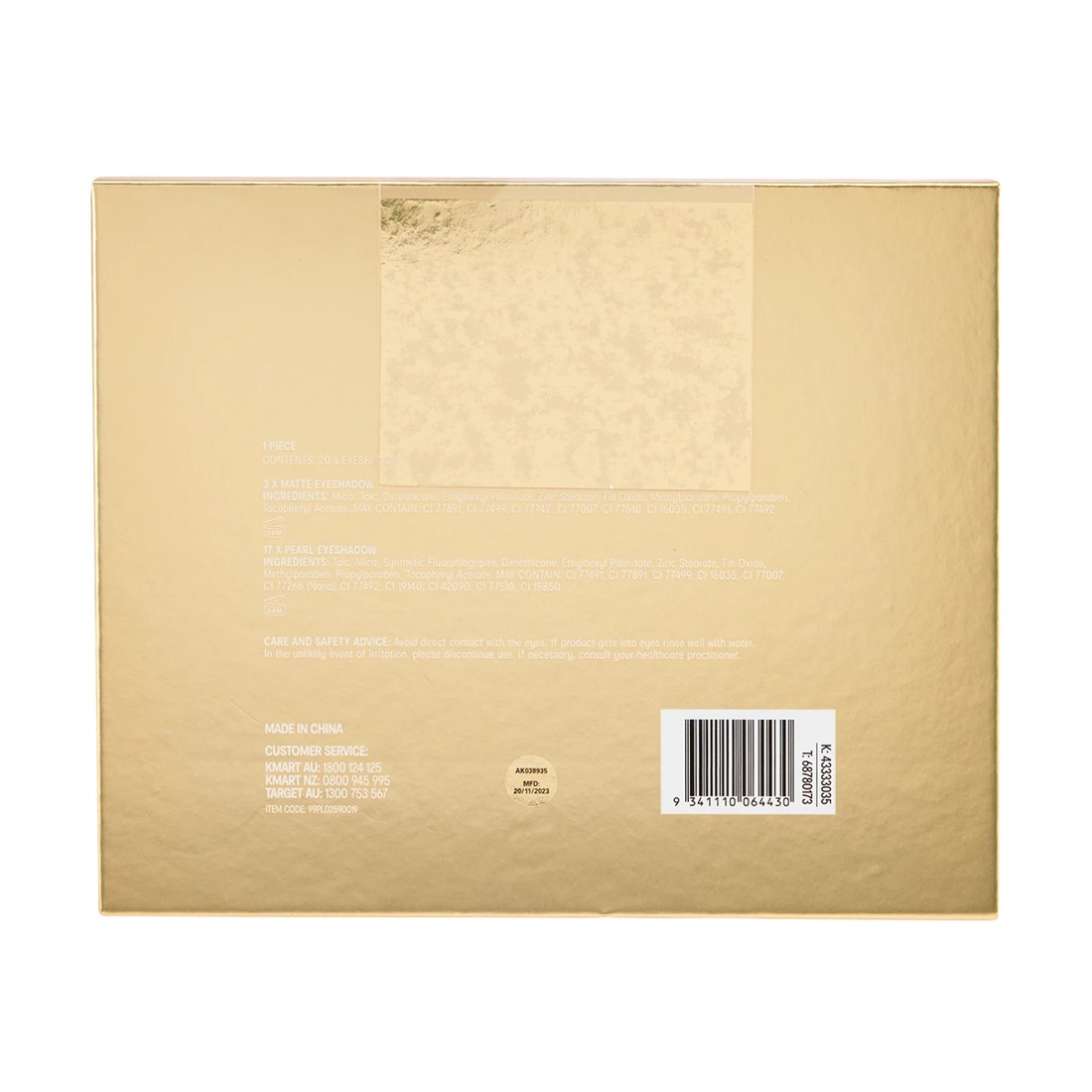 6 OXX Cosmetics 20 Shades Eyeshadow Palette - Pro Total Metals, 6 of 6