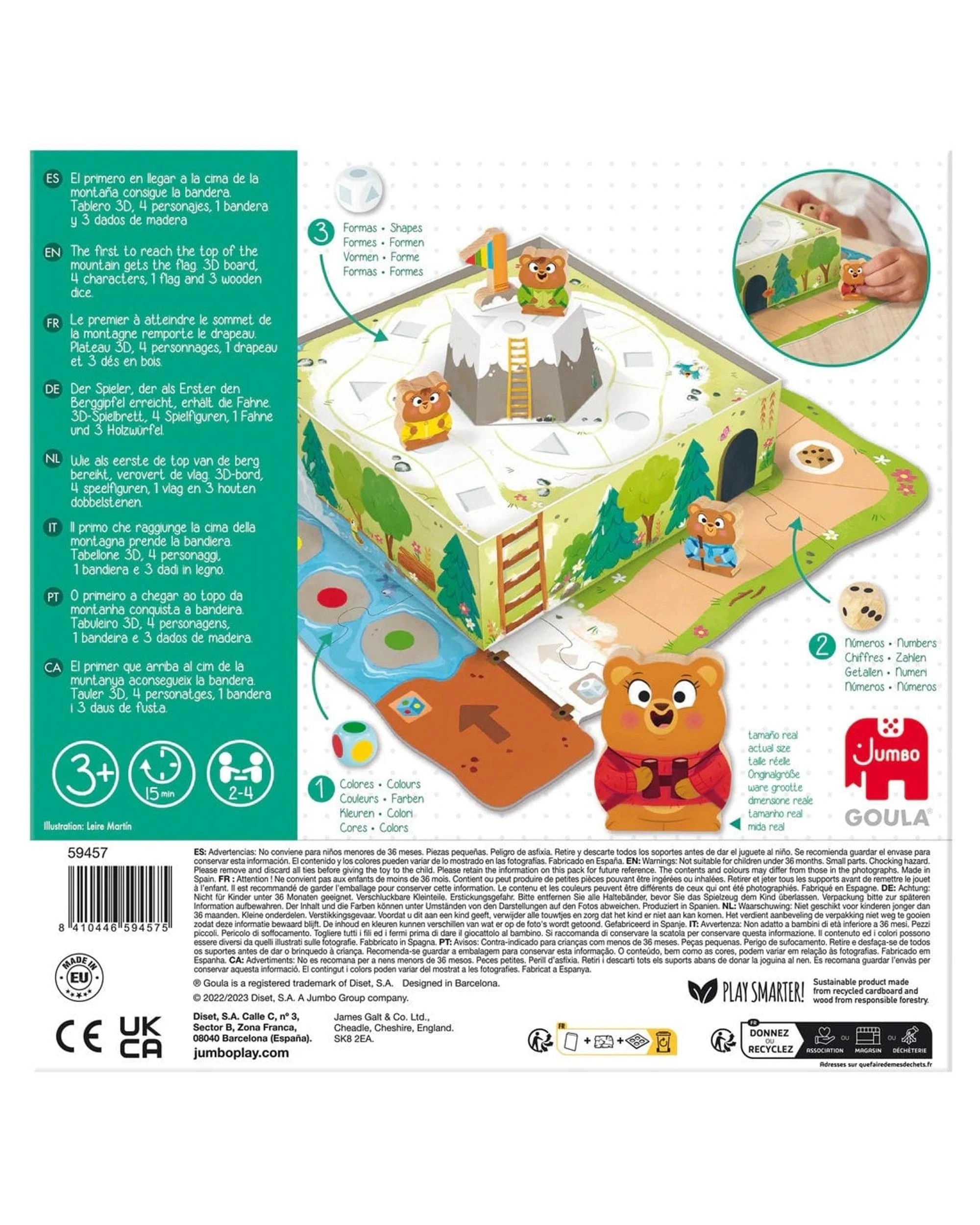 5 Goula Bear Adventure Game, 5 of 5