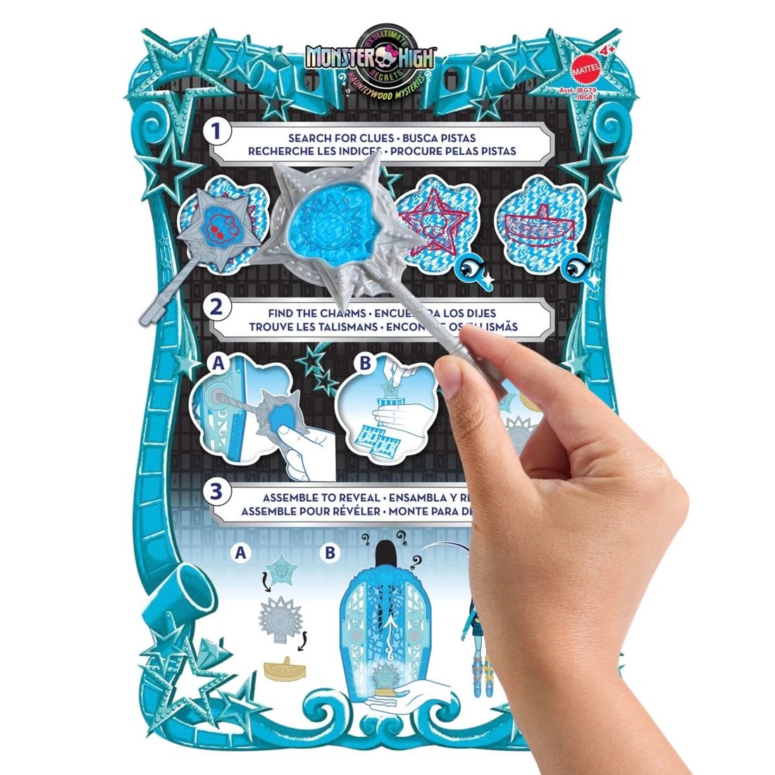 7 22 Piece Monster High Skulltimate Secrets Hauntlywood Mysteries Frankie Stein Doll, 7 of 7