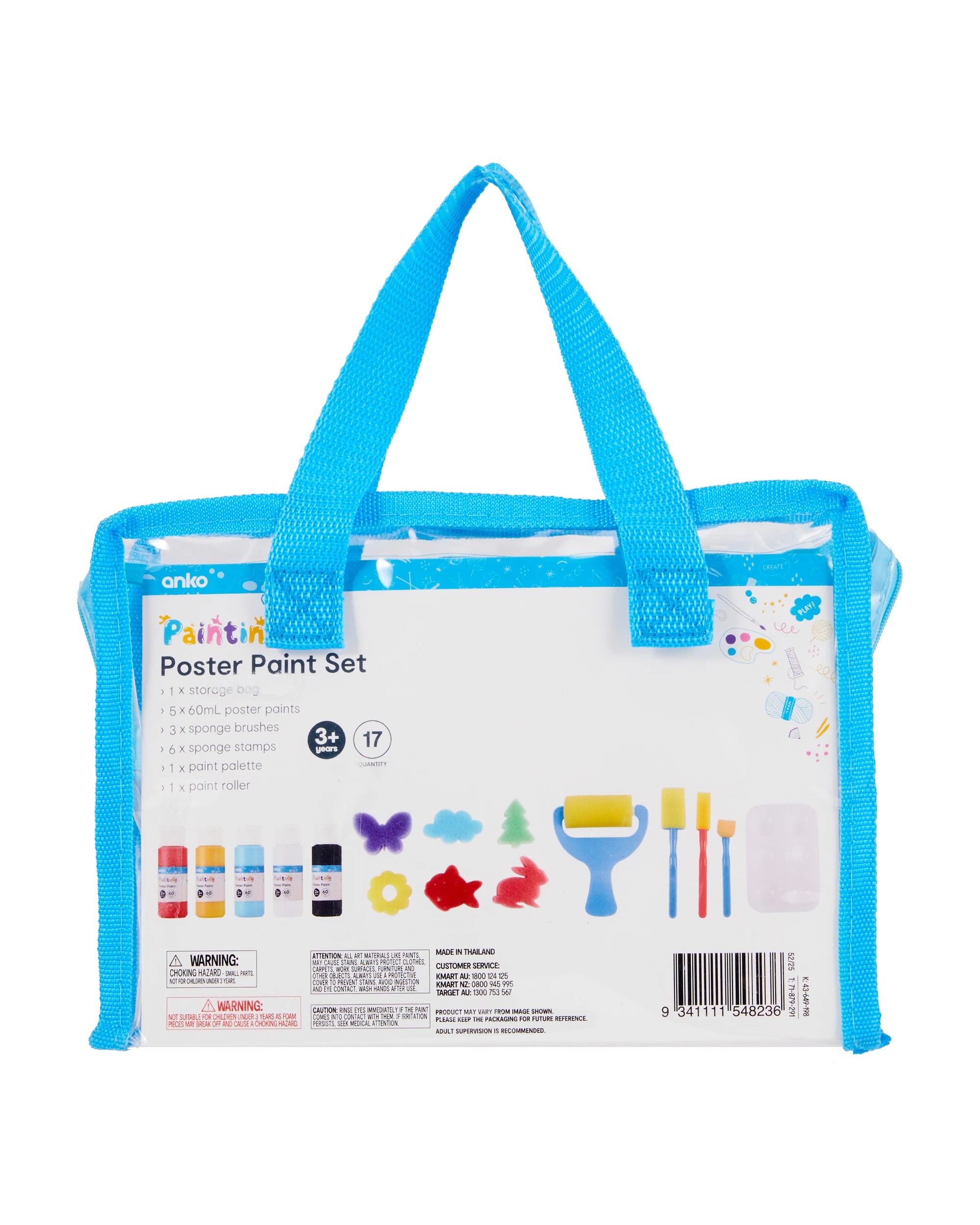 3 17 Piece Poster Paint Set, 3 of 3