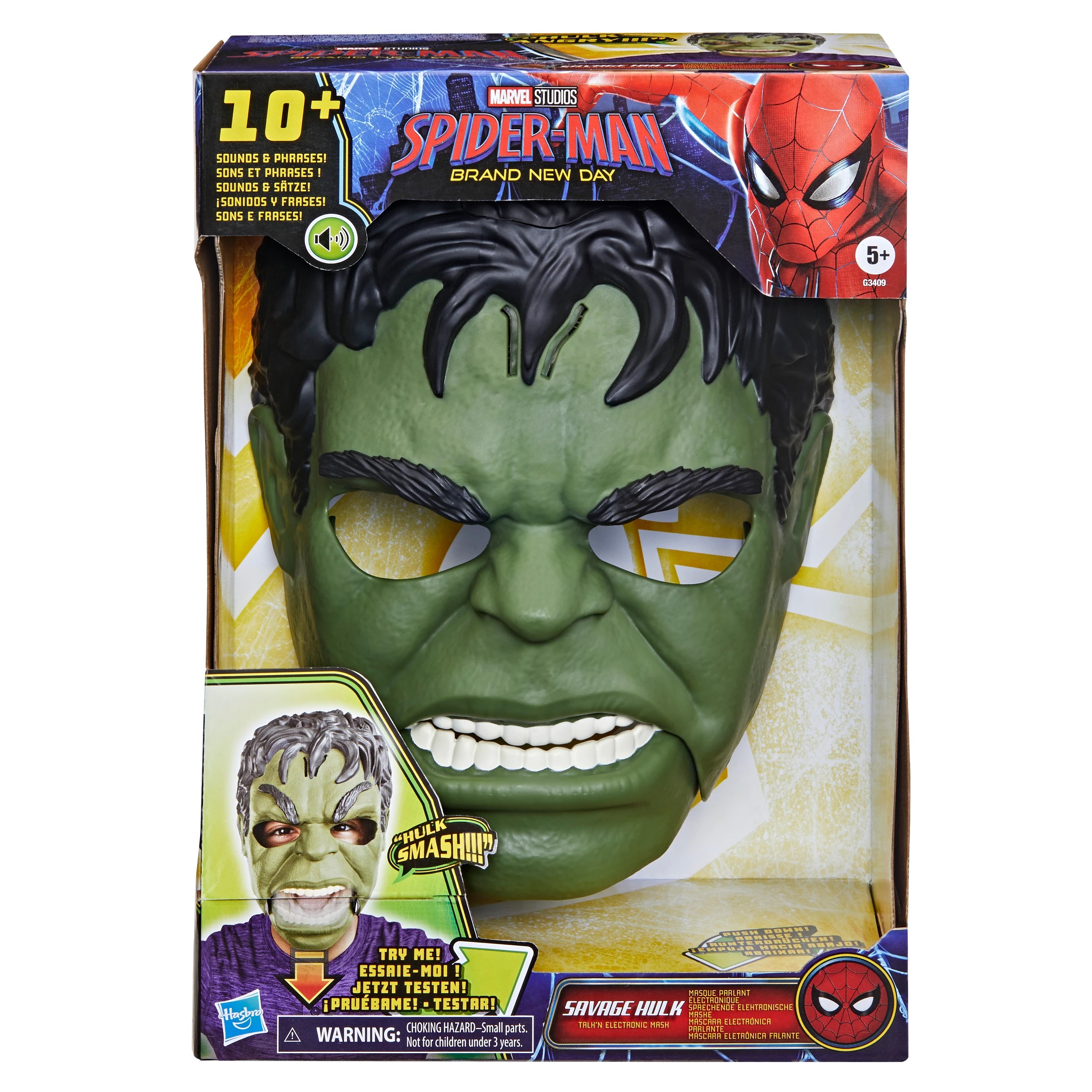1 Spider-Man Spiderman Movie Hulk Feature Mask - Green, 1 of 4