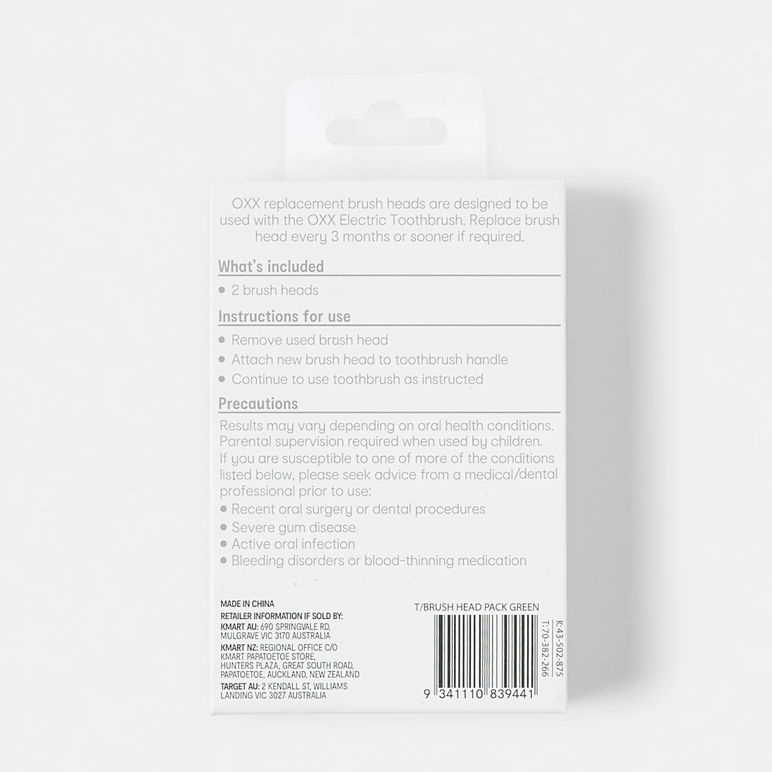 5 OXX Bodycare 2 Pack Electric Toothbrush Replacement Heads - Green, 5 of 5