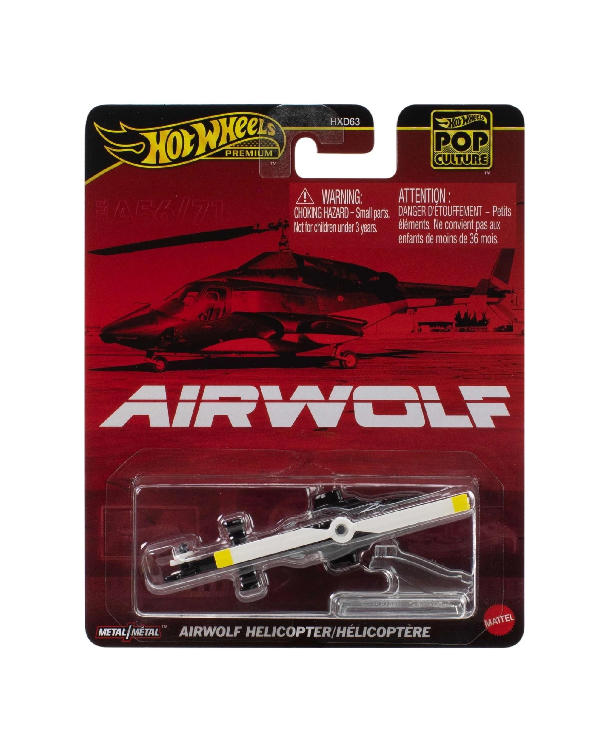 1 Hot Wheels Premium Pop Culture Airwolf Helicopter Diecast Vehicle, 1 of 5
