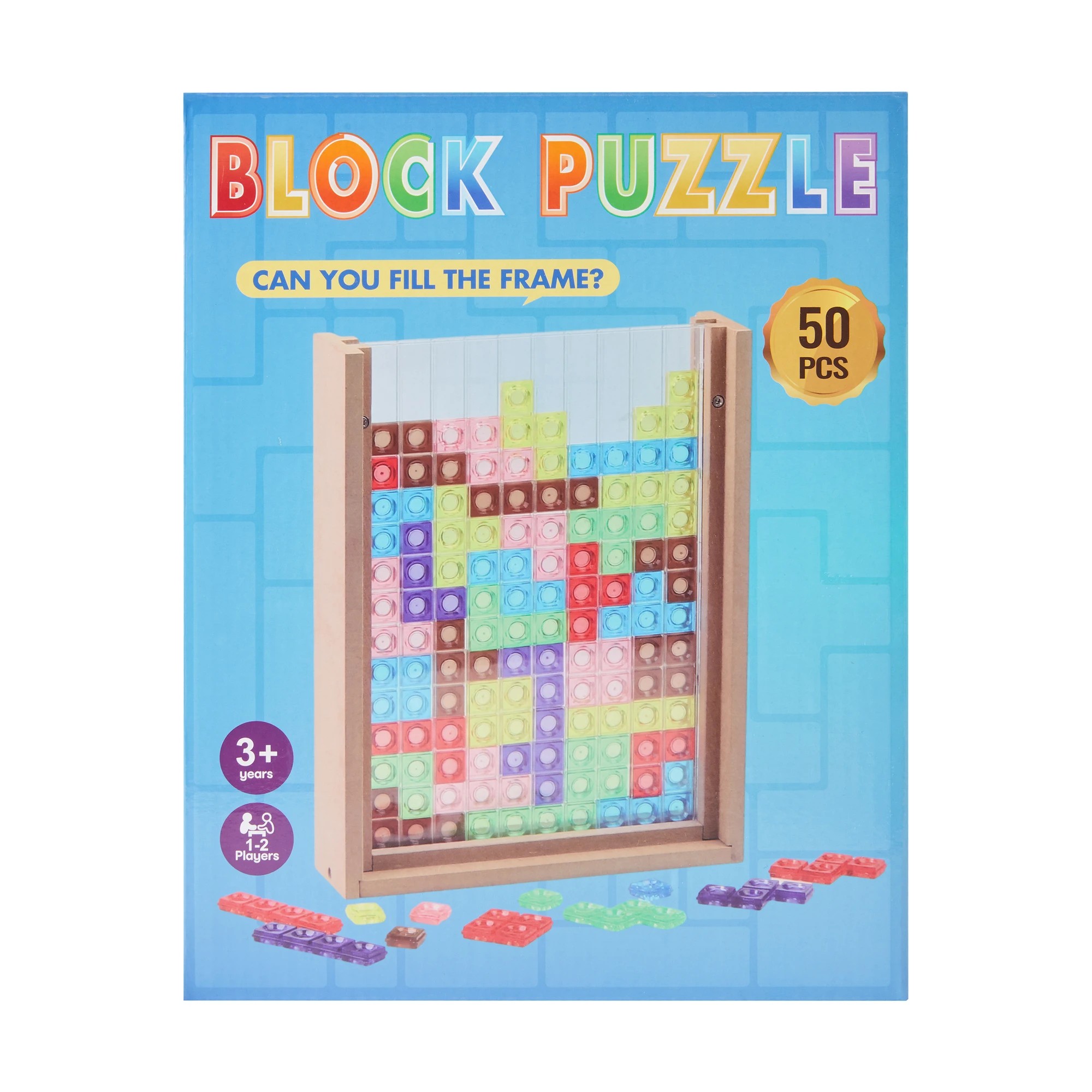 1 50 Piece Block Puzzle, 1 of 5