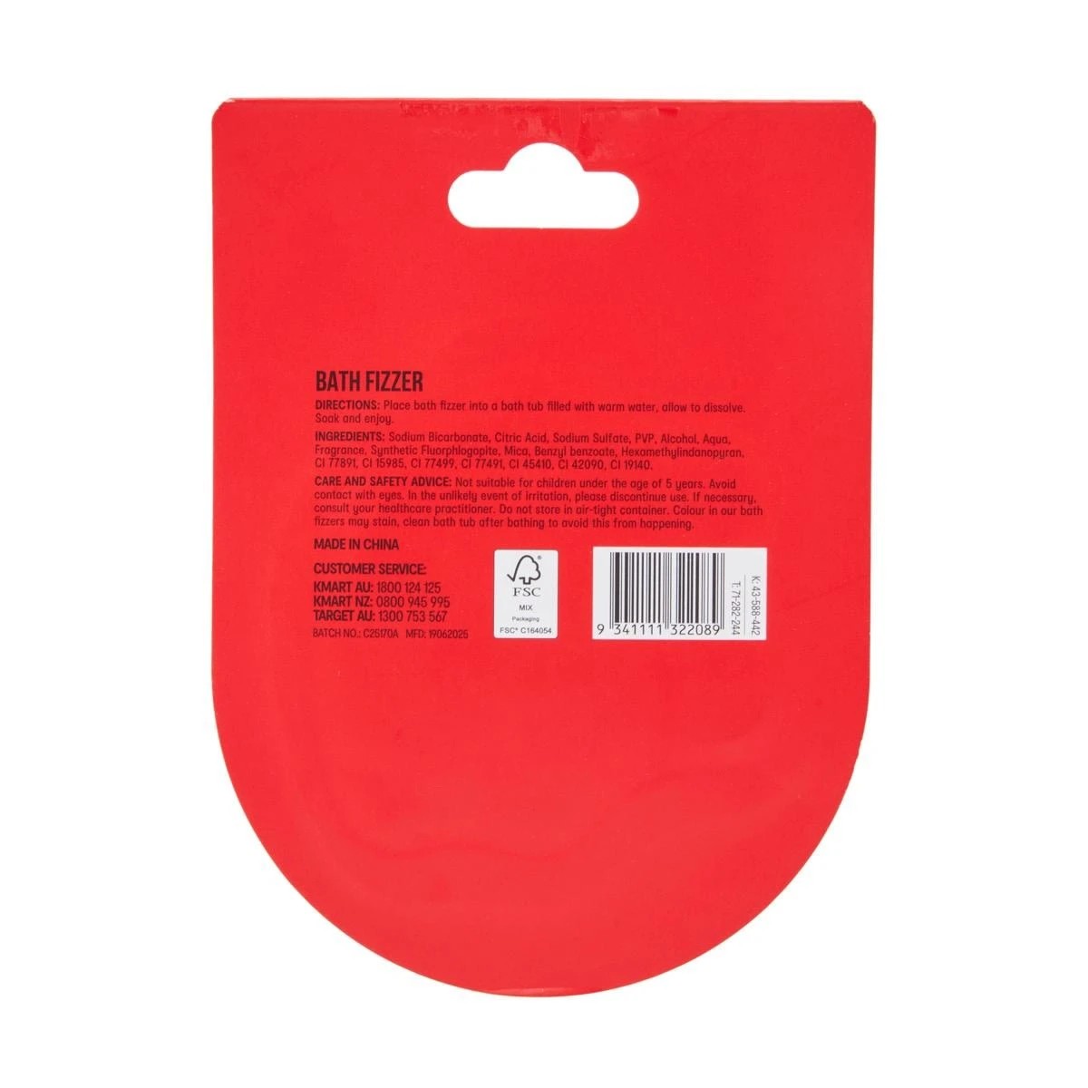 6 OXX Bodycare Bath Fizzer 100g - Gingerbread, 6 of 6