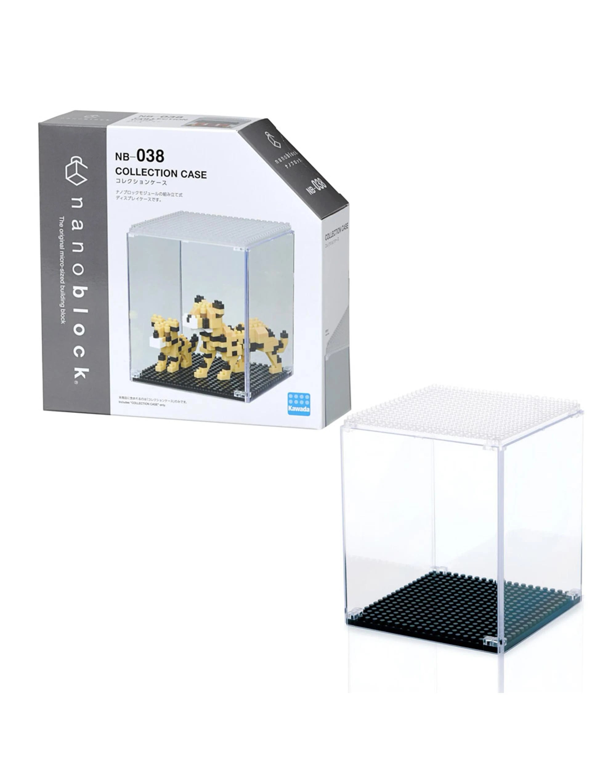 1 Nanoblock Collection Case, 1 of 4