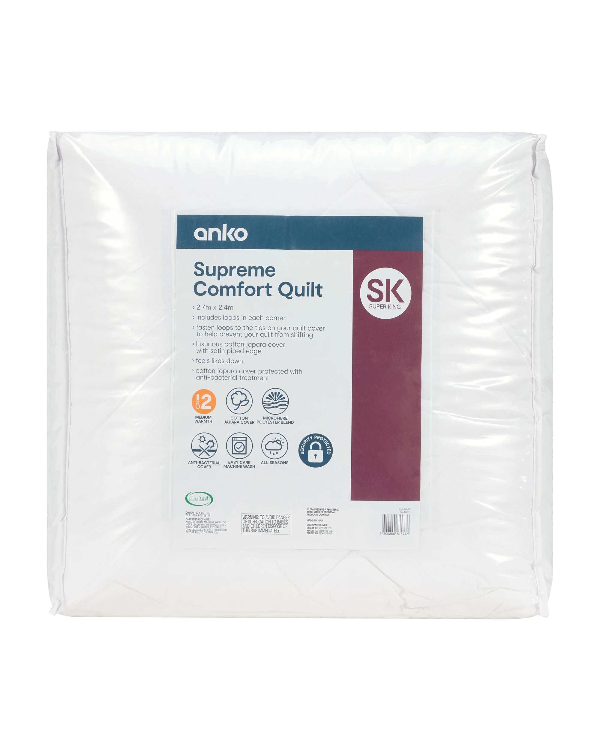 1 Medium Warmth Supreme Comfort Quilt - Super King Bed, 1 of 5