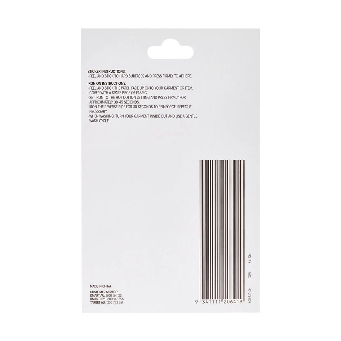 3 Iron-On Patches - Patch Pretty, 3 of 3