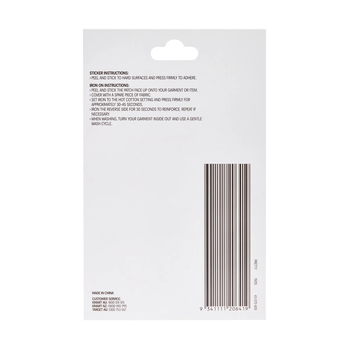 3 Iron-On Patches - Patch Pretty, 3 of 3