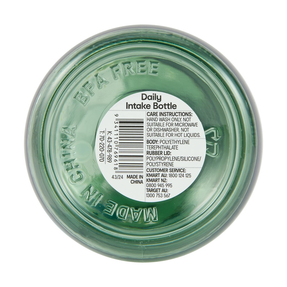 7 1L Green Daily Intake Drink Bottle, 7 of 8