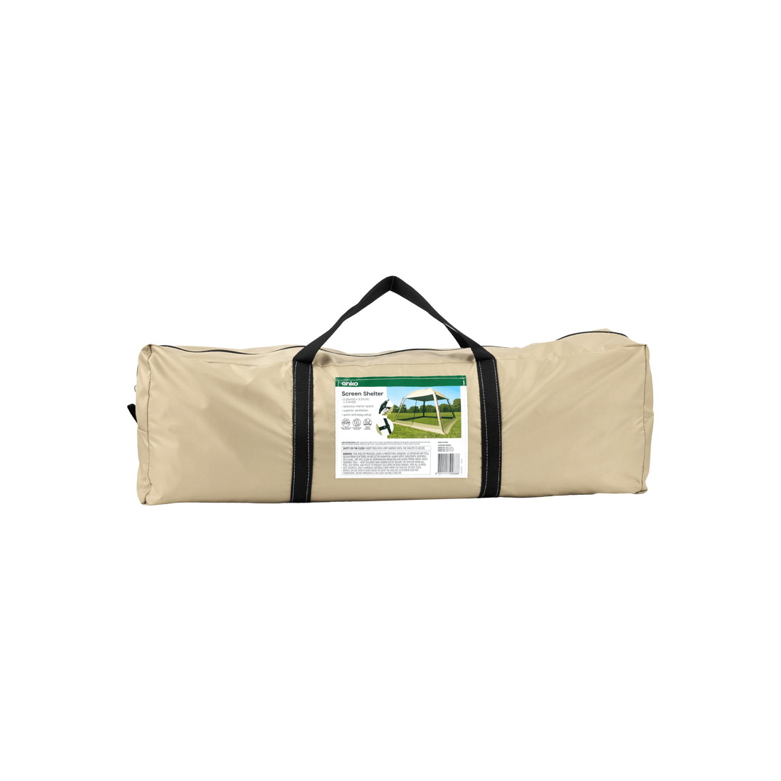 10 Screen Shelter - Beige, 10 of 10