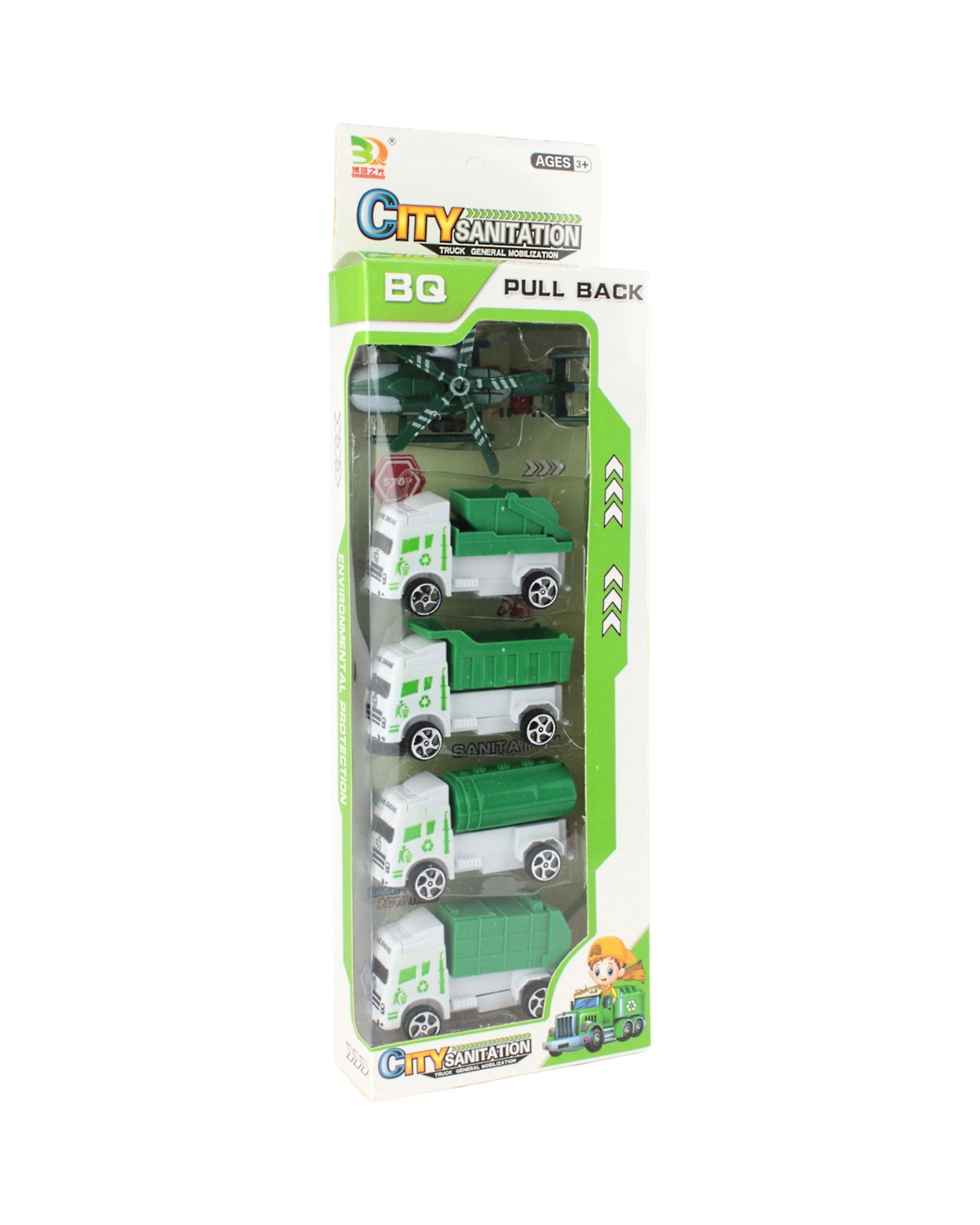 2 Partyrama Pack of 5 Pull Back Rubbish Trucks - Green, 2 of 3