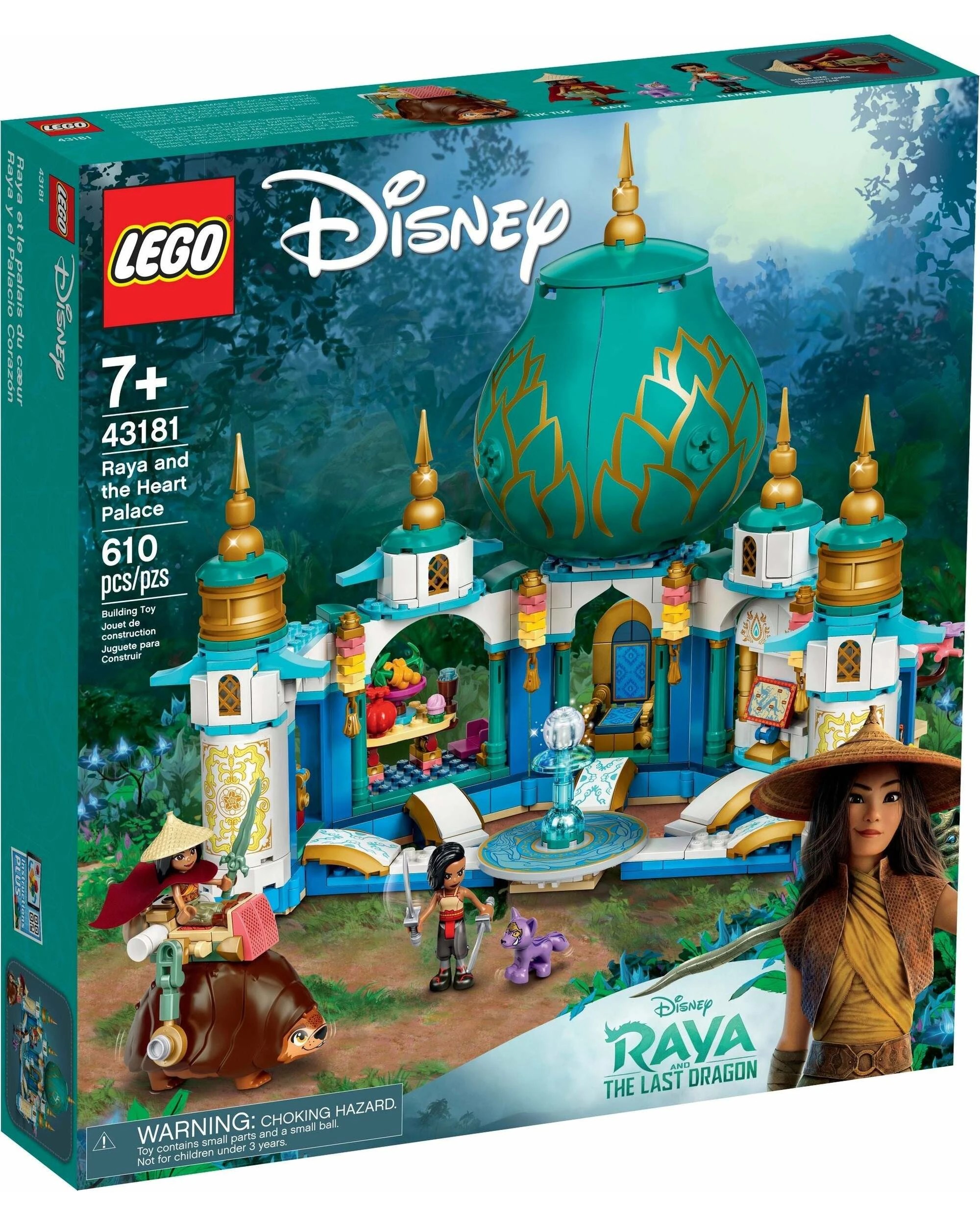 1 LEGO 43181 Raya's Heart Palace - Disney's Raya and the Last Dragon, 1 of 5