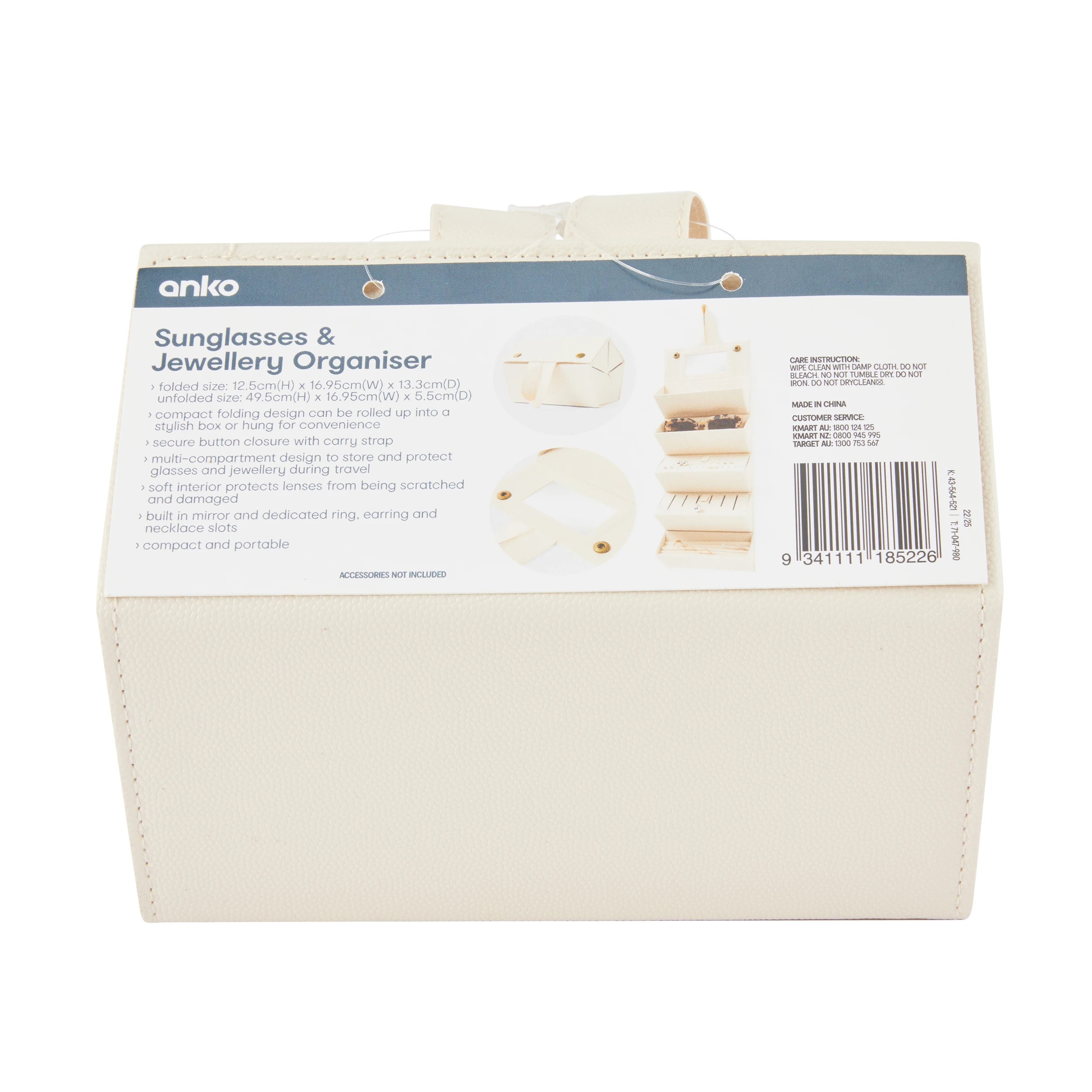 10 Sunglasses and Jewellery Organiser, 10 of 10