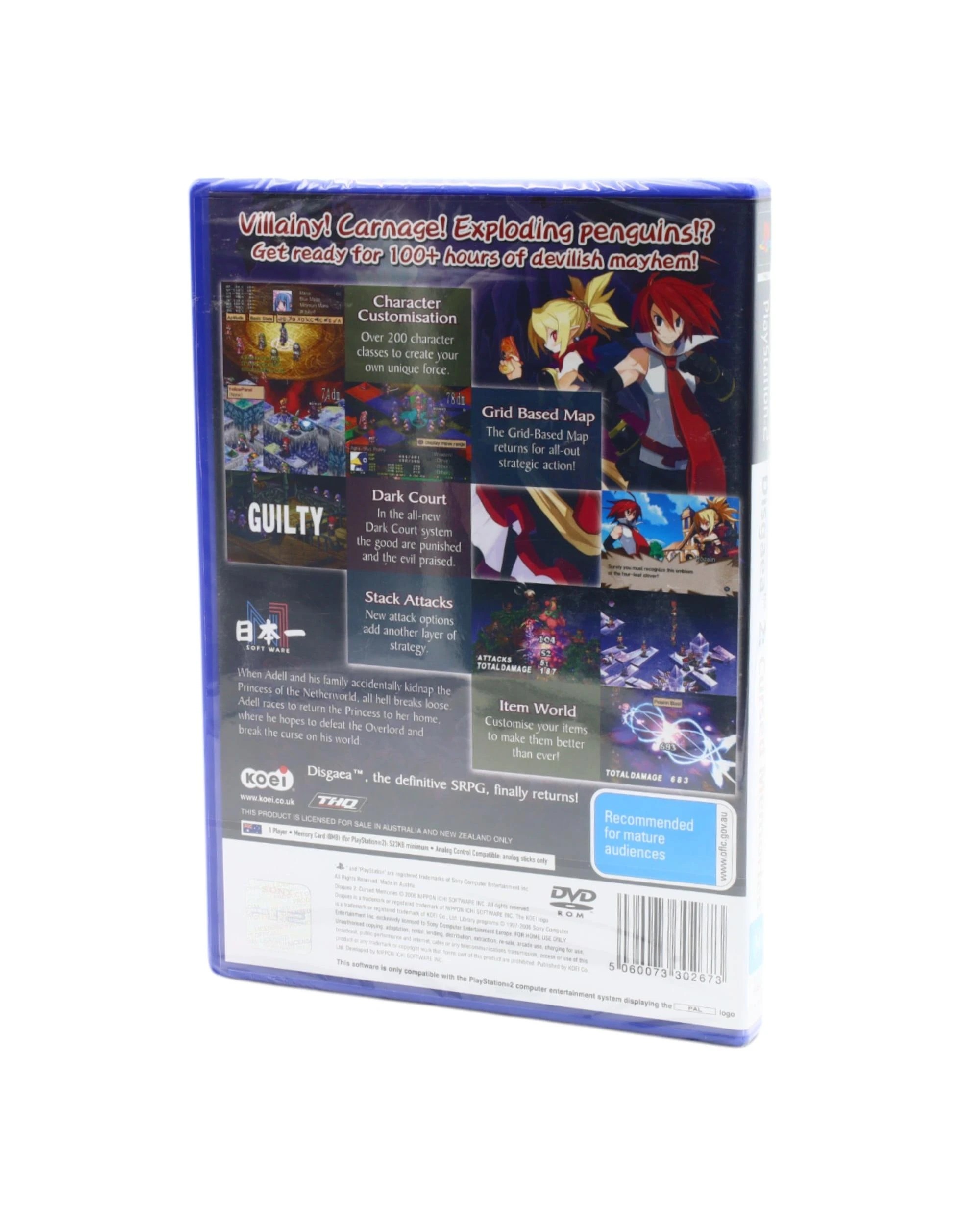 7 Disgaea 2: Cursed Memories - PS2, 7 of 7