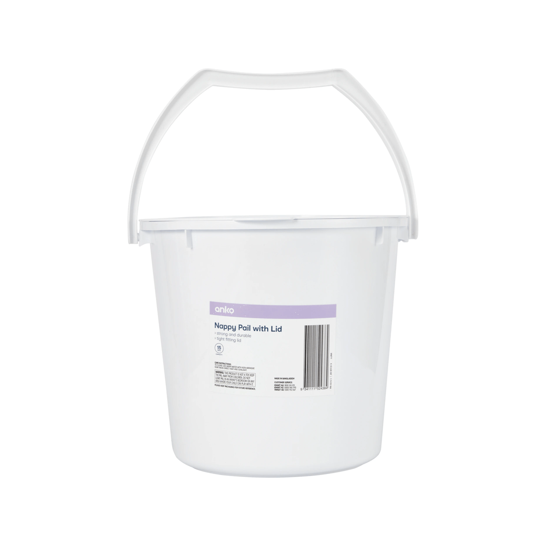 4 Nappy Pail with Lid, 4 of 4