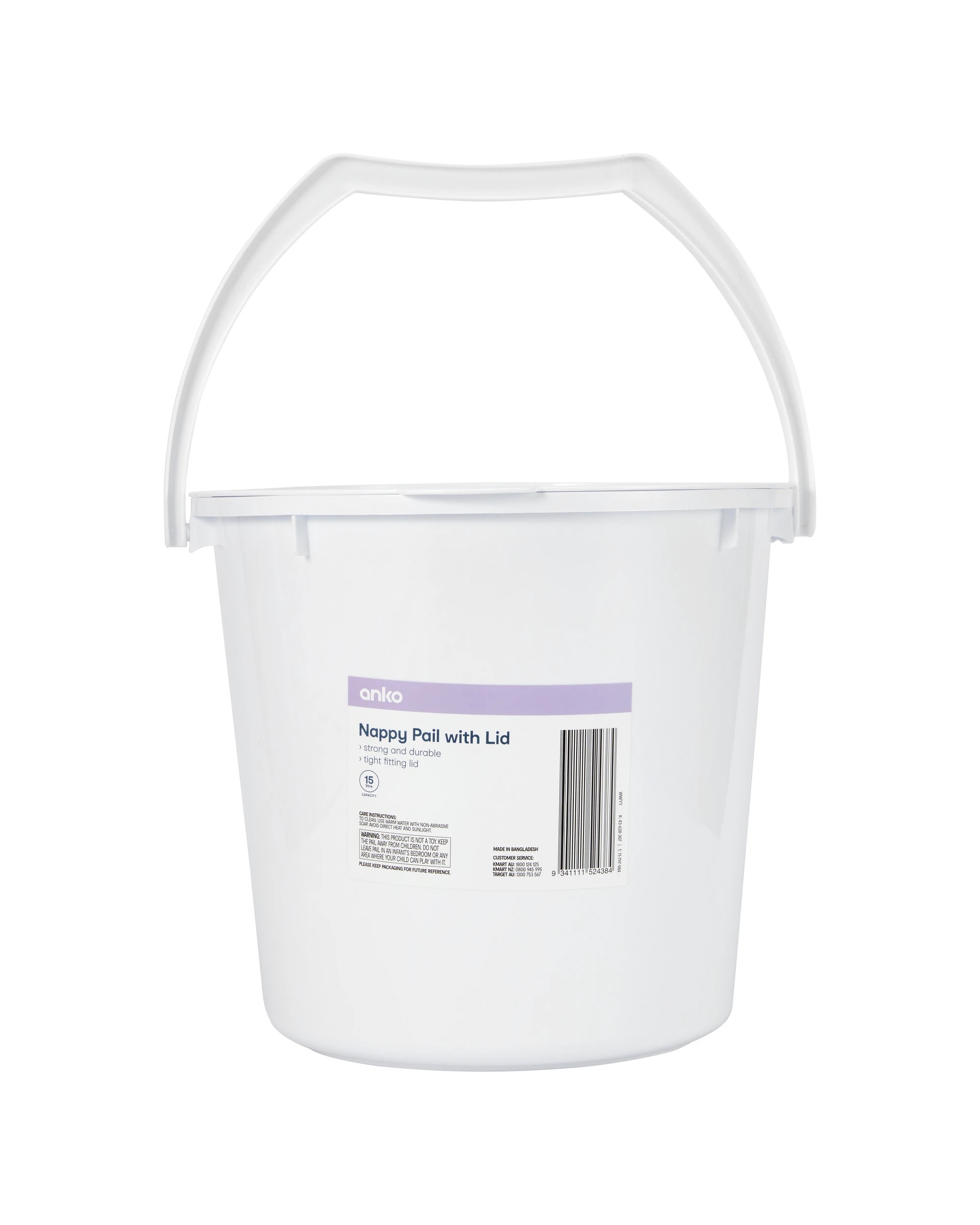 4 Nappy Pail with Lid, 4 of 4