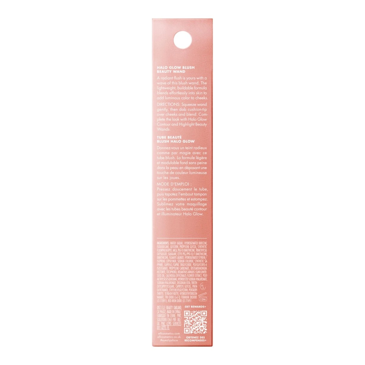 5 e.l.f. Halo Glow Blush Beauty Wand - Candlelit, 5 of 8