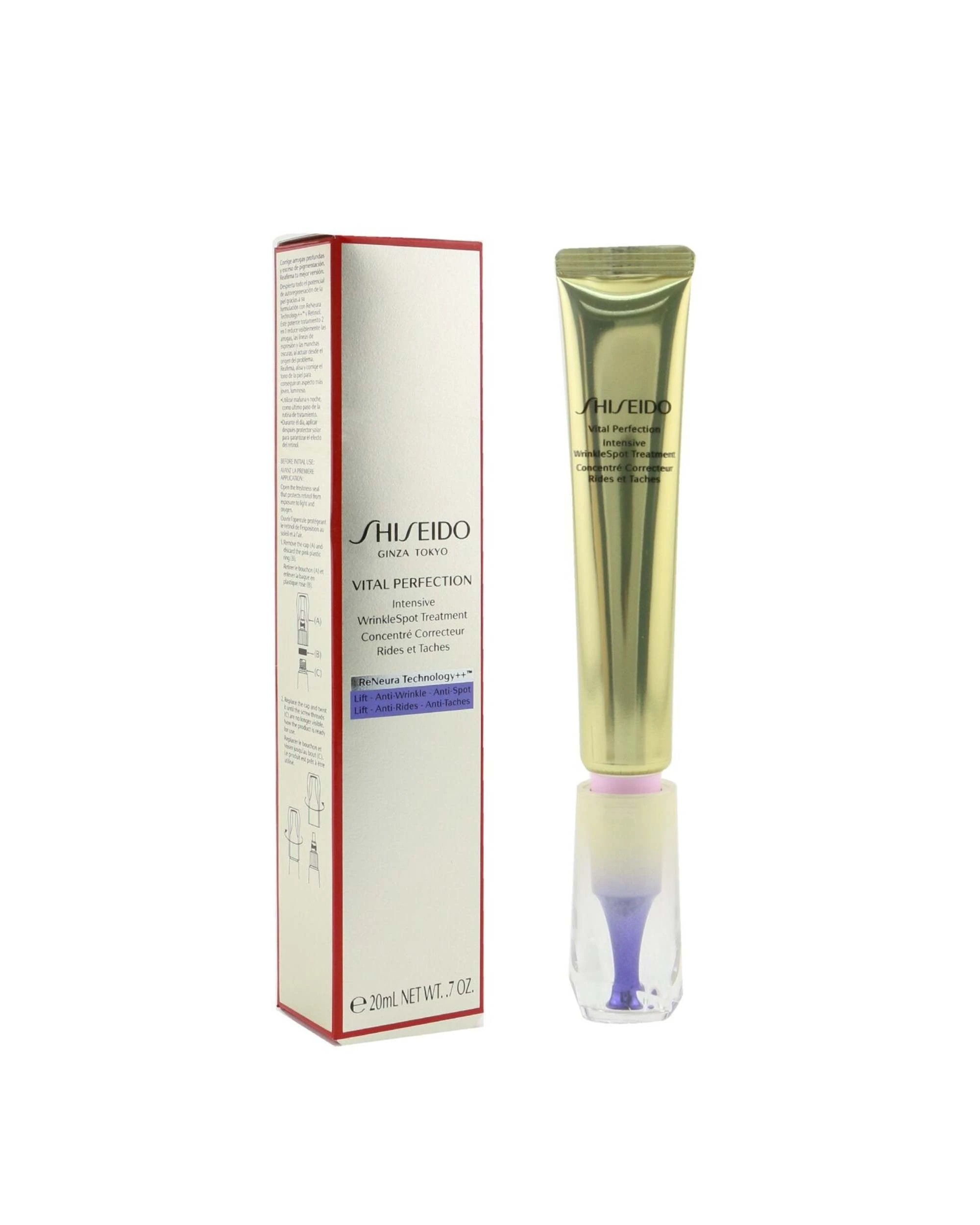 2 Shiseido Vital Perfection Intensive WrinkleSpot Treatment  20ml/0.7oz, 2 of 3