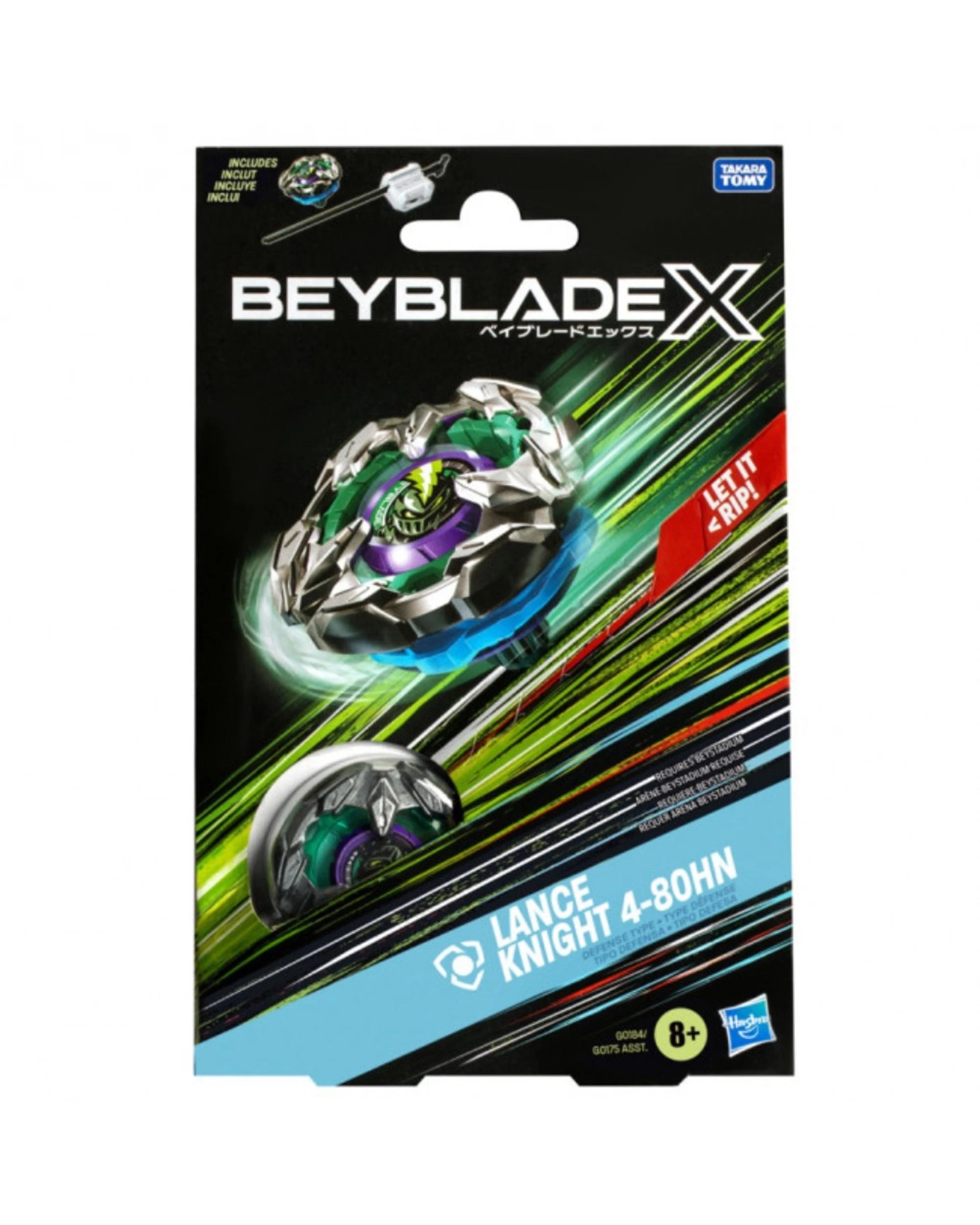 1 Beyblade X Lance Knight 4-80HN Starter Pack, 1 of 4