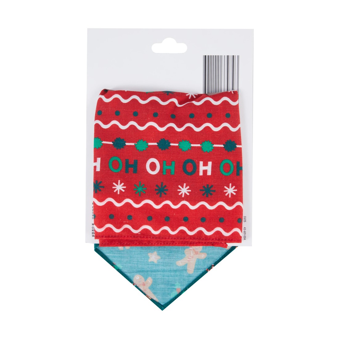 6 2 Pack Pet Christmas Bandana - Large to Extra Large, 6 of 6