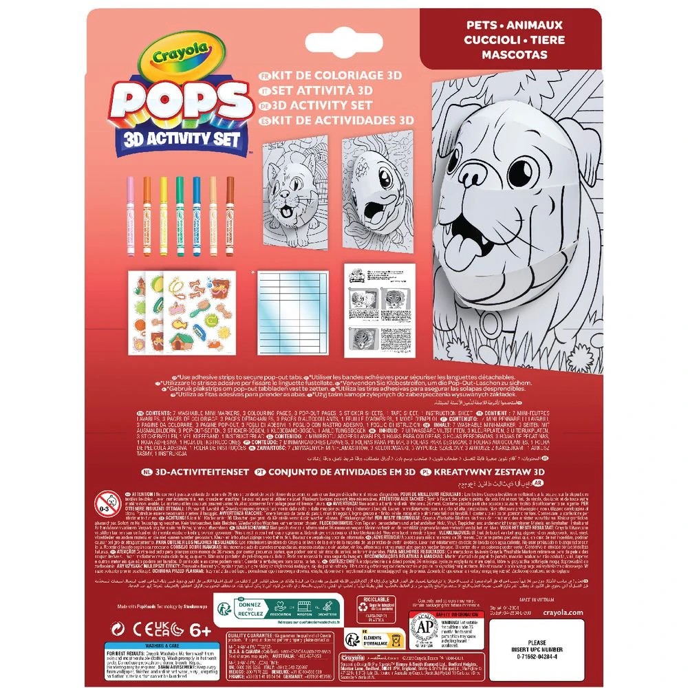 2 Crayola Colour POPS 3D Activity Set Pets, 2 of 2
