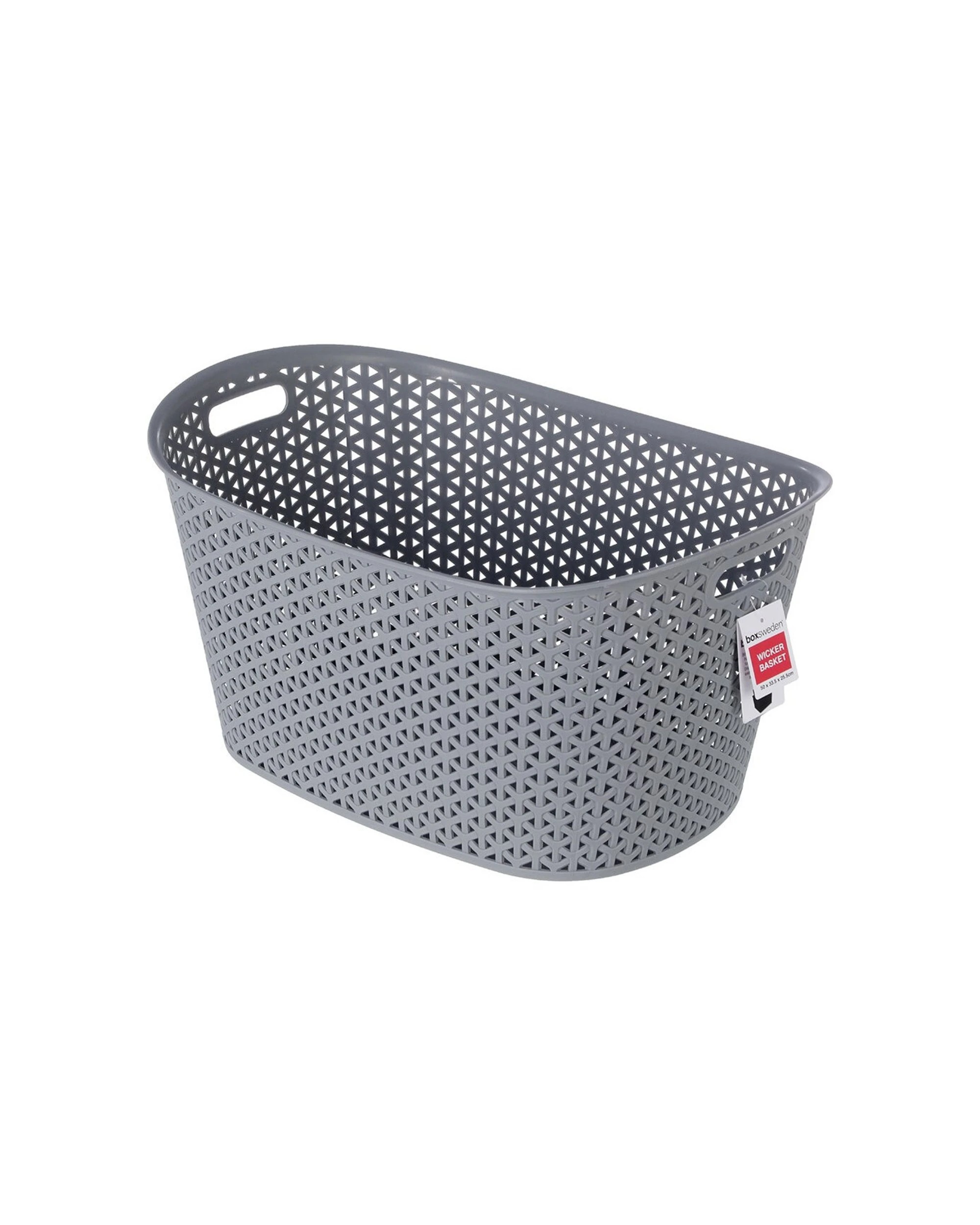 2 Boxsweden 50x33.5cm Wicker Multipurpose Basket - Assorted, 2 of 4