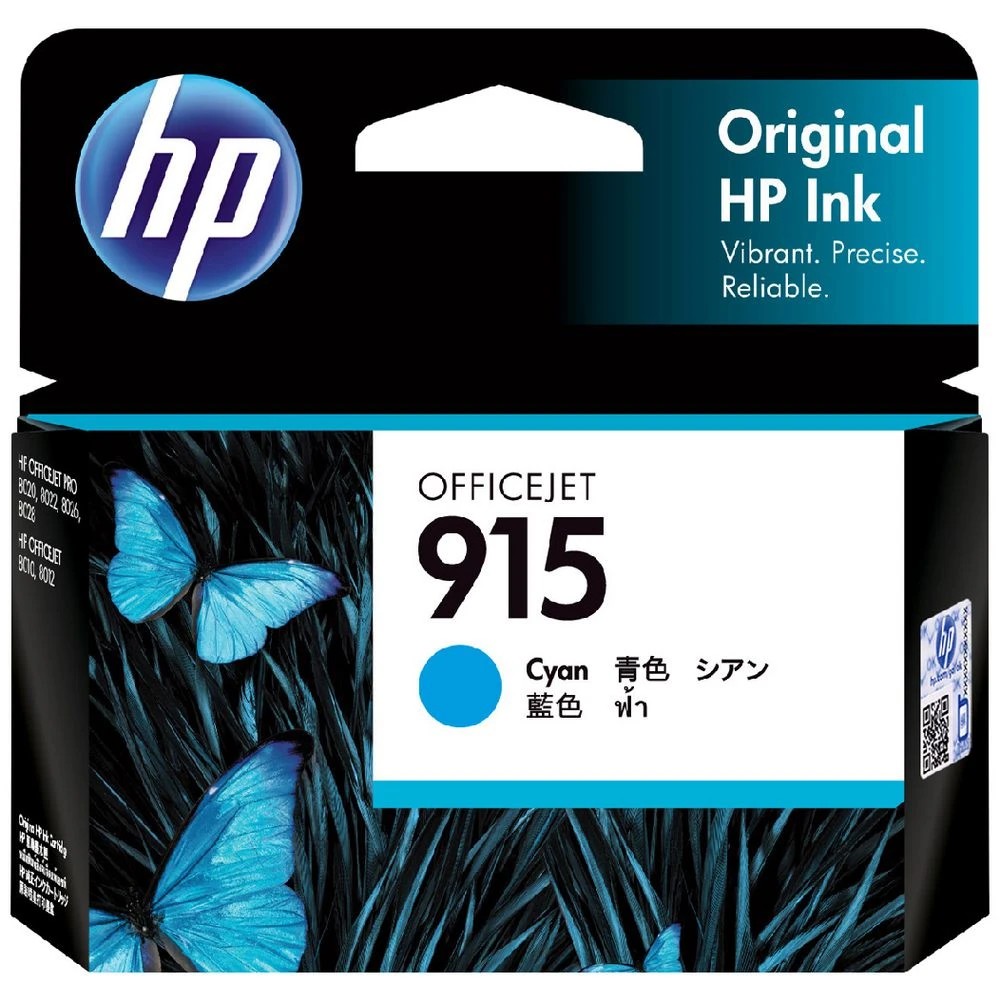 1 HP 915 Ink Cartridge Cyan, 1 of 7