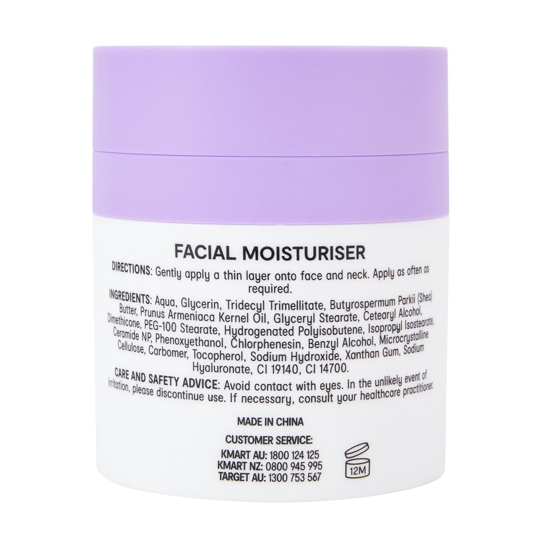 5 OXX Skincare Ceramide Duo Set, 5 of 6